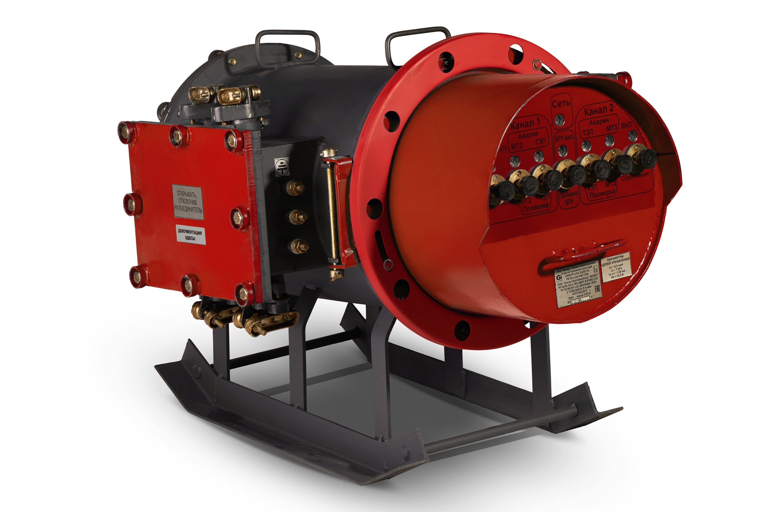 Горэкс-Светотехника. PromKadr — профессиональная фотостудия для бизнеса и промышленности в Санкт-Петербурге