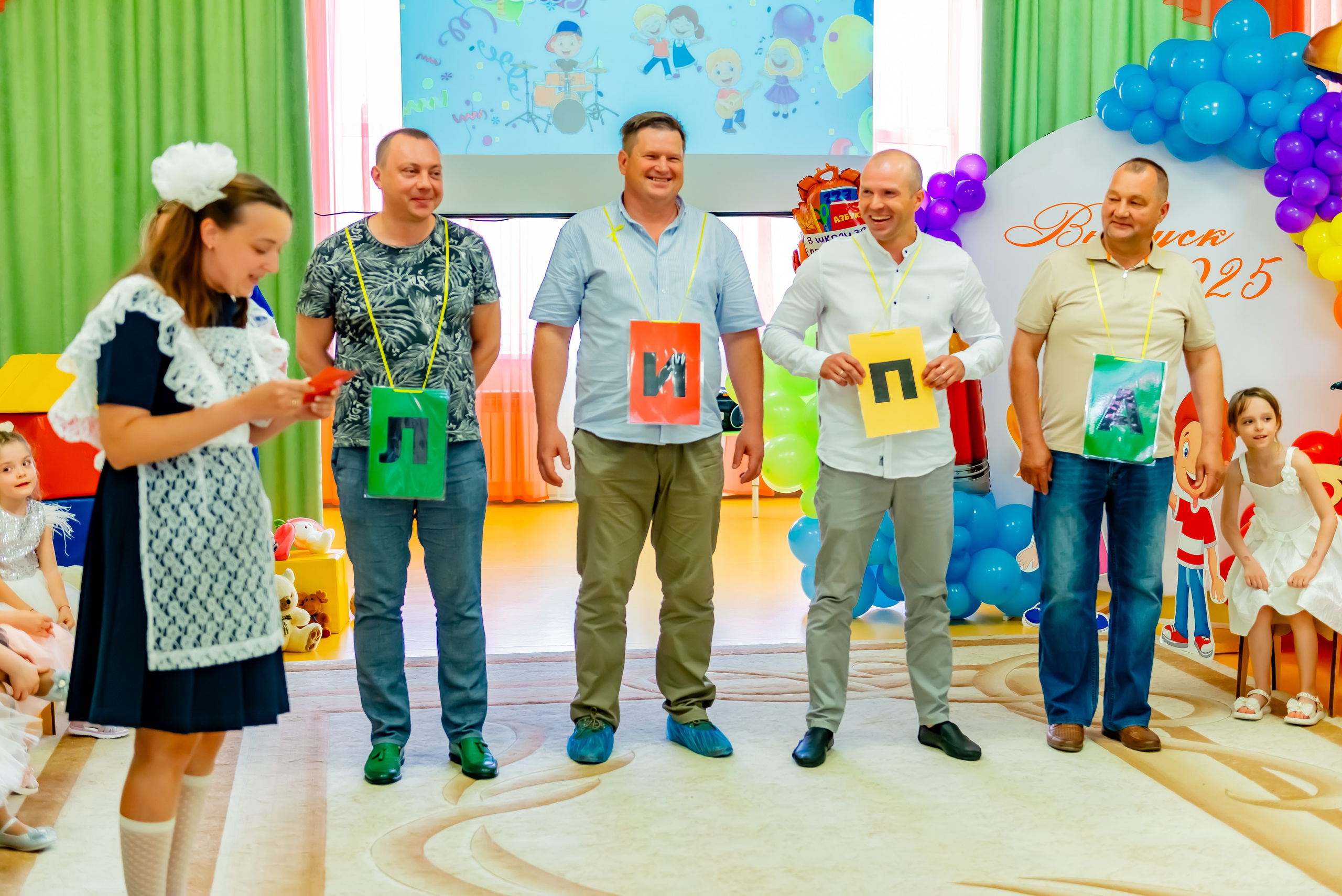 Детский сад| Начальная школа-детский сад № 8 (ул. Квасова, 27) | 2025. ALBUMIA