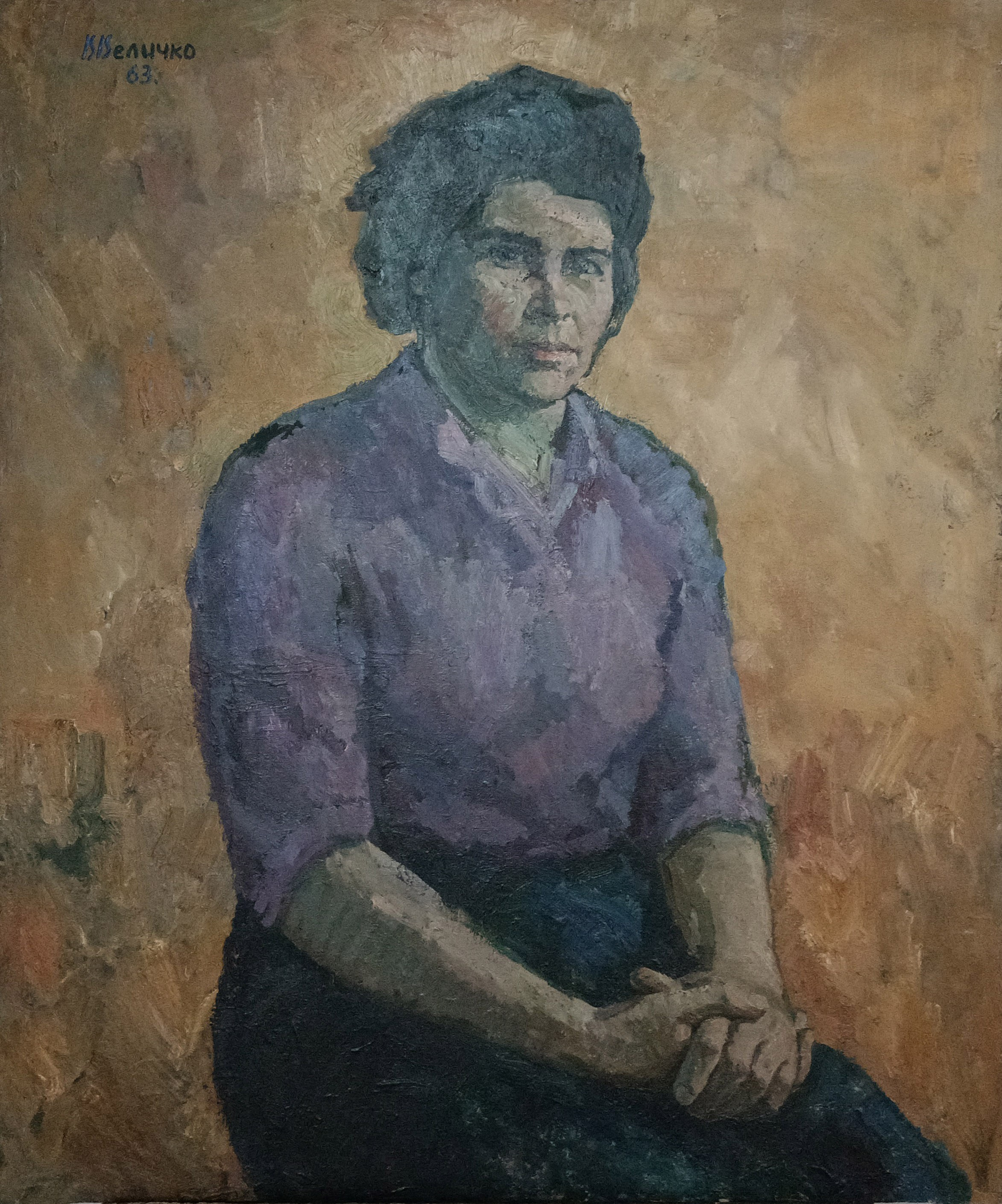 «Портрет» 1963 год. Художник Величко Вадим Семёнович