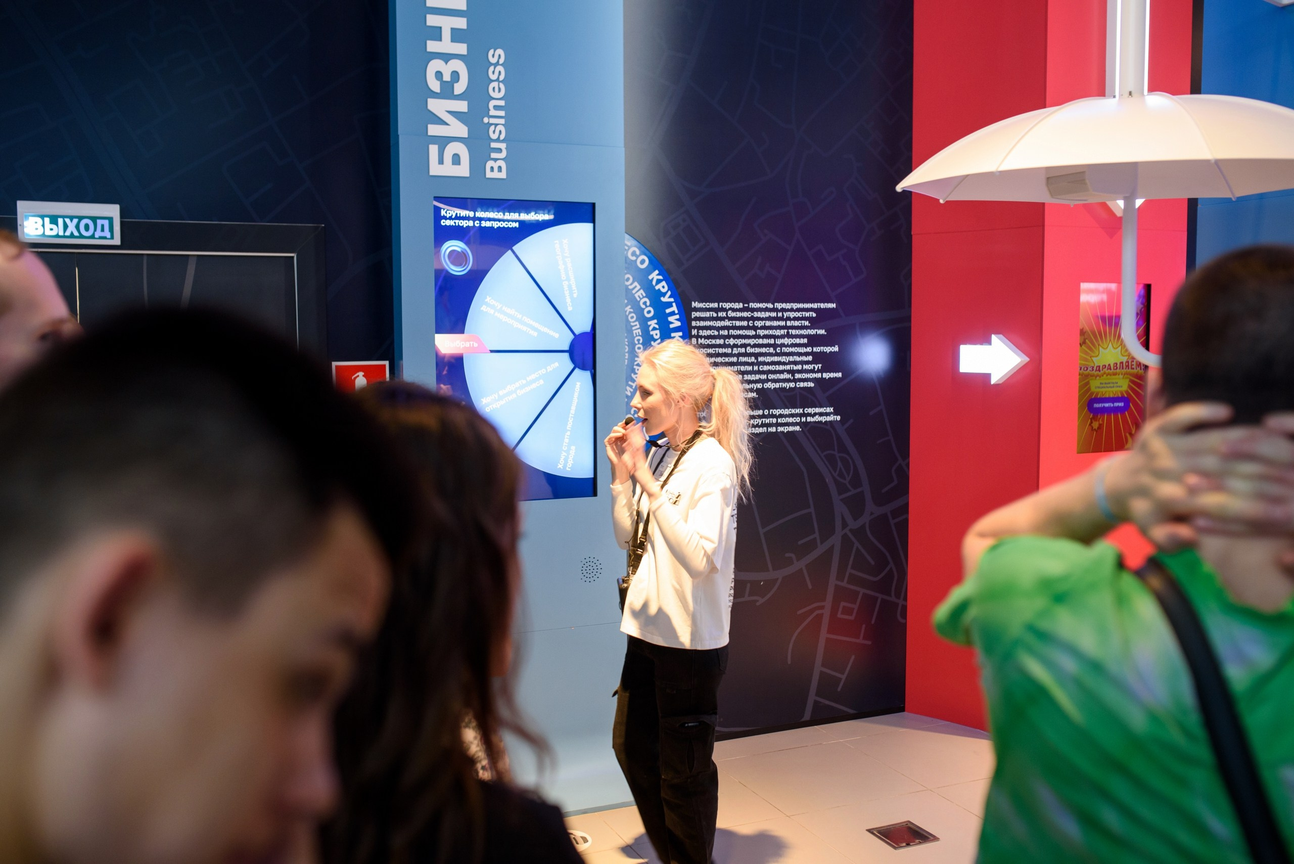 Стажировка Правительства Москвы / «ДИТворкинг». Фотограф и Видеограф в Москве. Олег Корушев