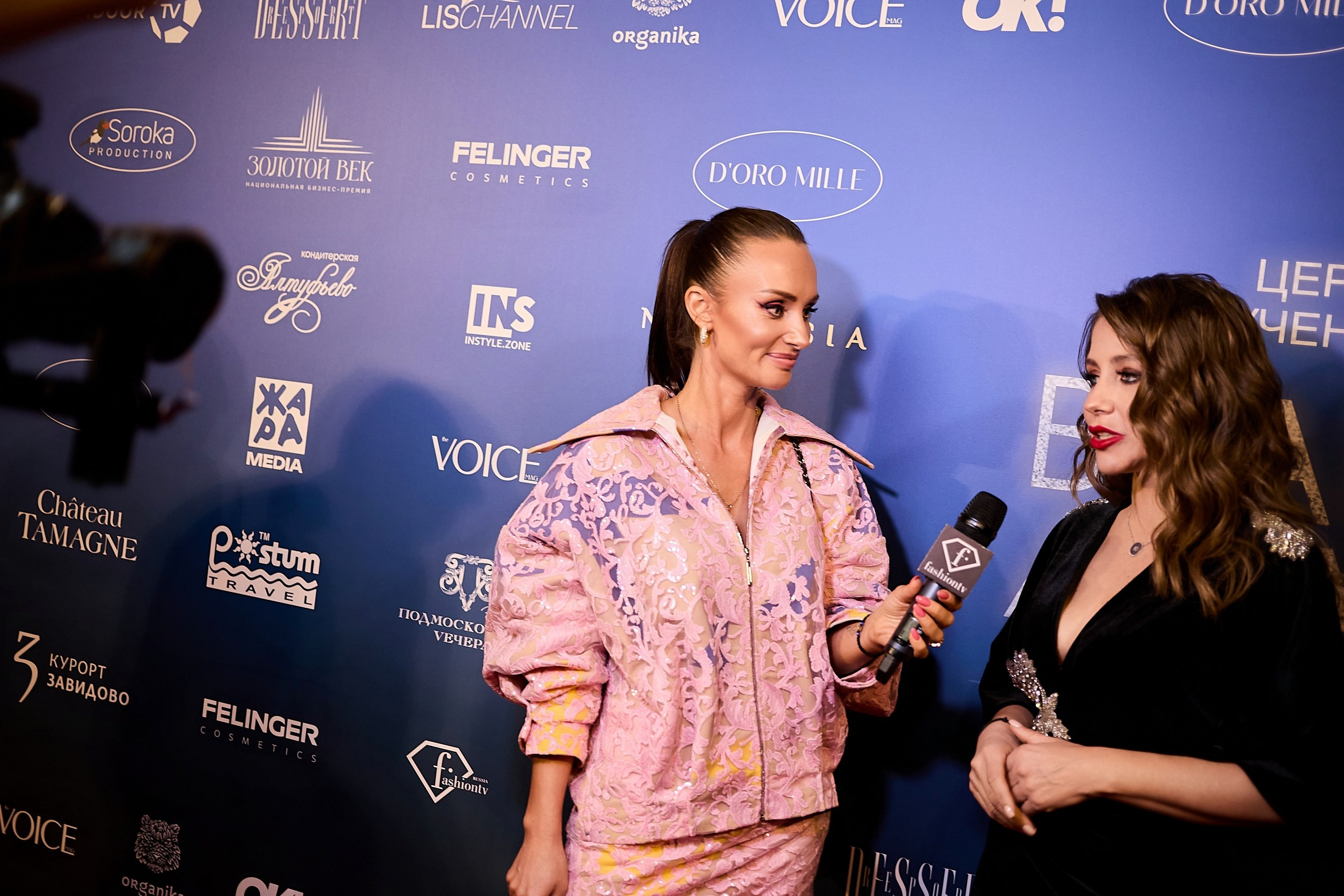 Brand Awards 2024. Фотограф и Видеограф в Москве. Олег Корушев