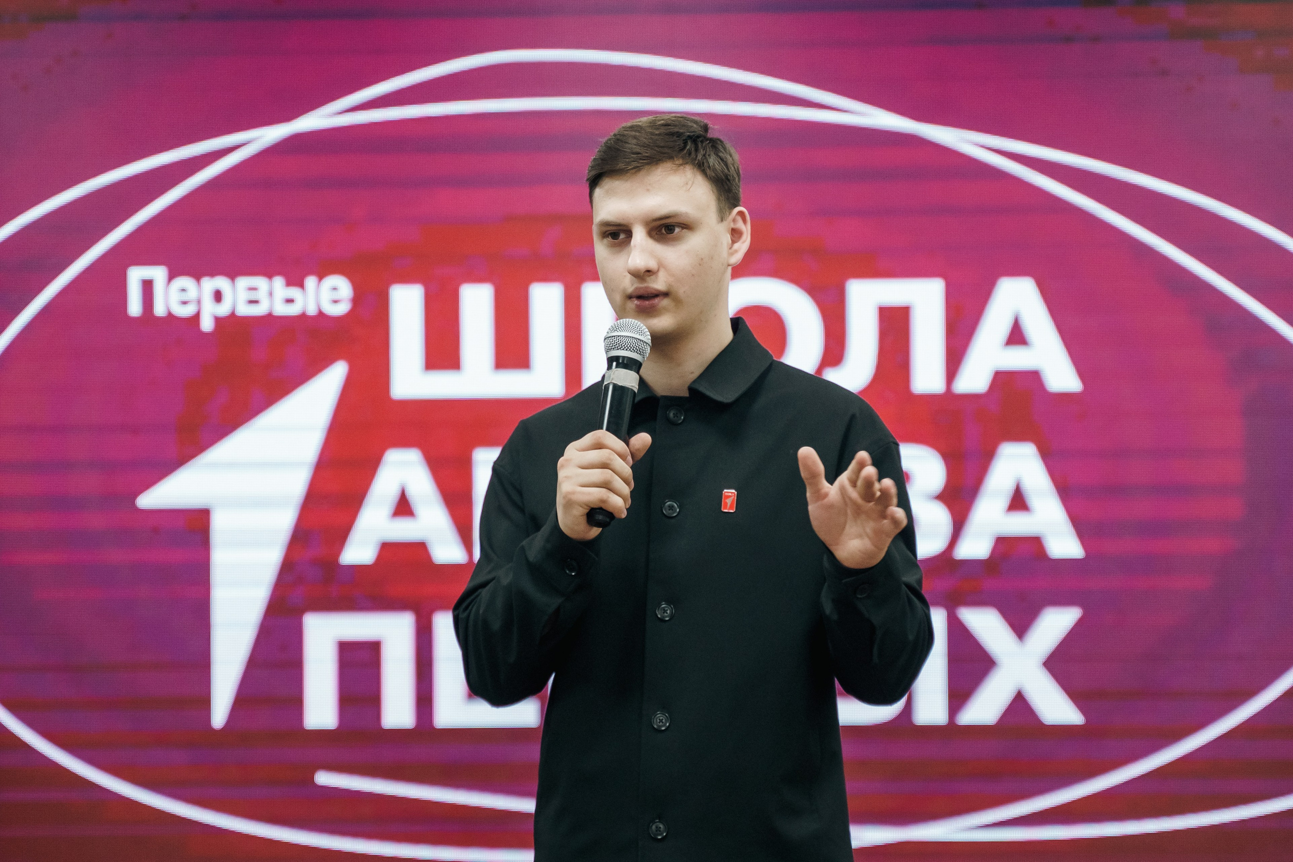 Обучалки и мозговые штурмы. Репортажный фотограф в Краснодаре Ильченко Дарья