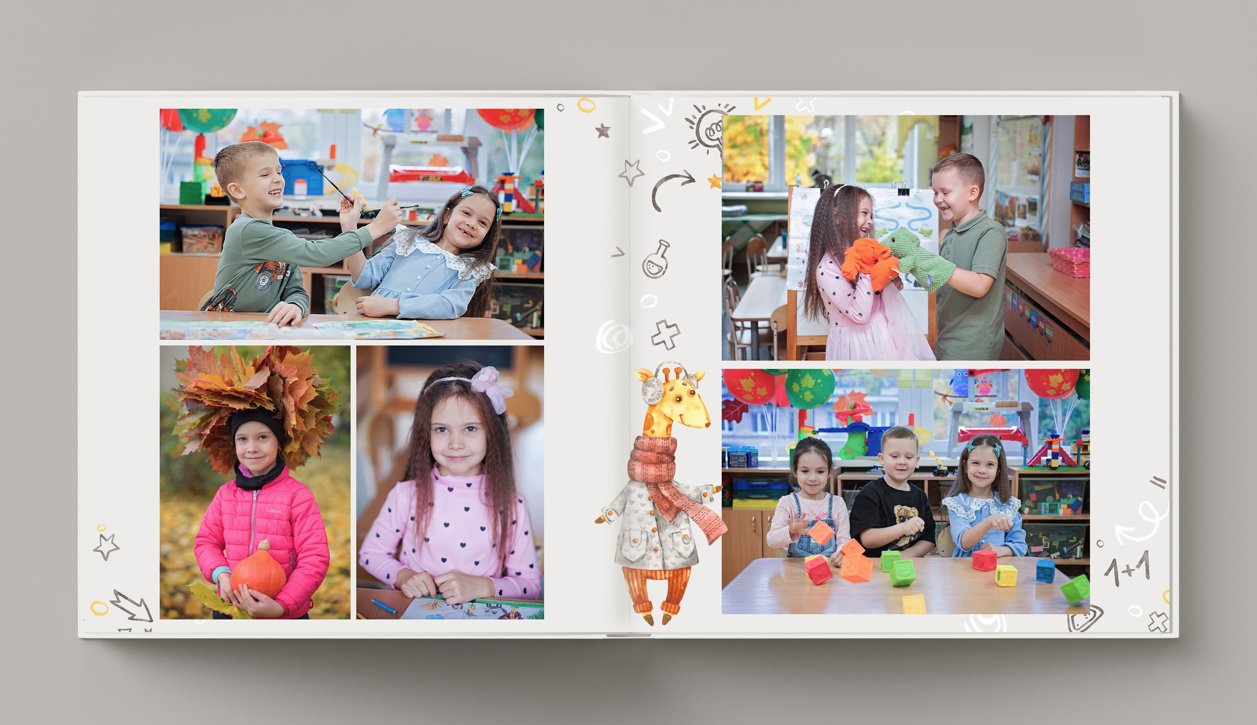 Жирафики. Фотограф Санкт-Петербург