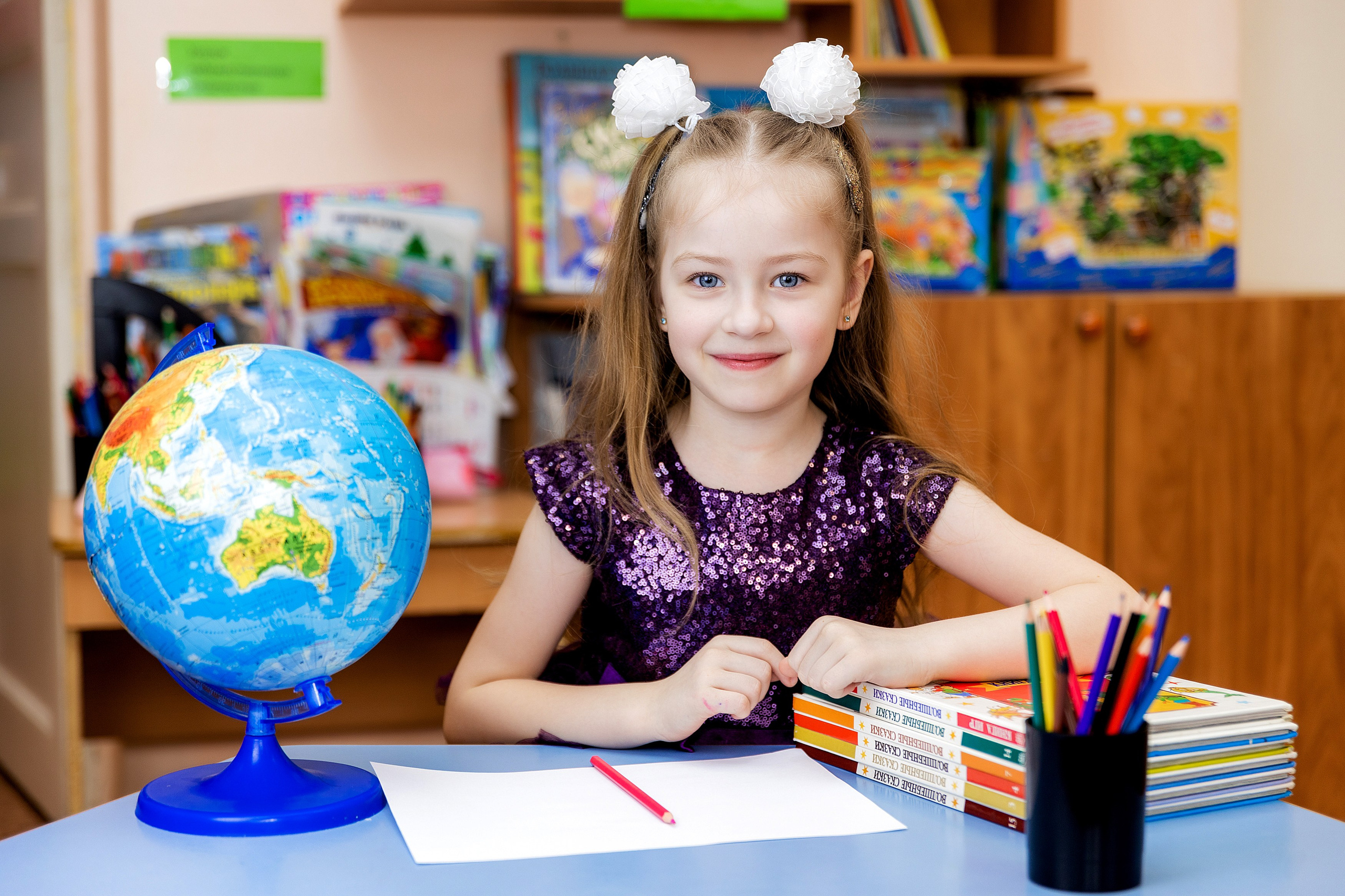 Детский сад. Дорогой друг! Приветствую тебя на моем сайте!