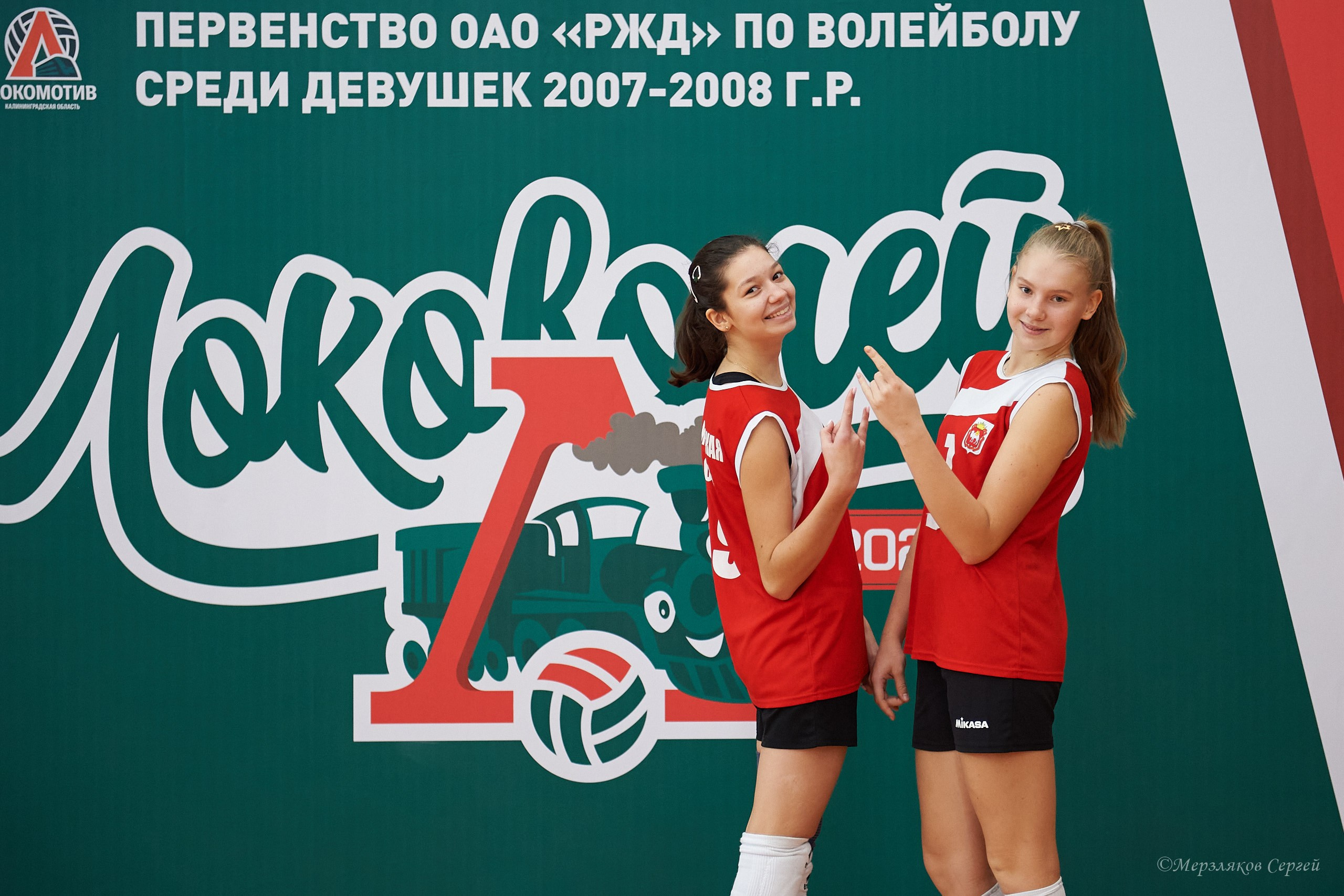 Локоволей — 2023 Ижевск ноябрь 2023. Спортивный репортажный фотограф в Ижевске Сергей Мерзляков