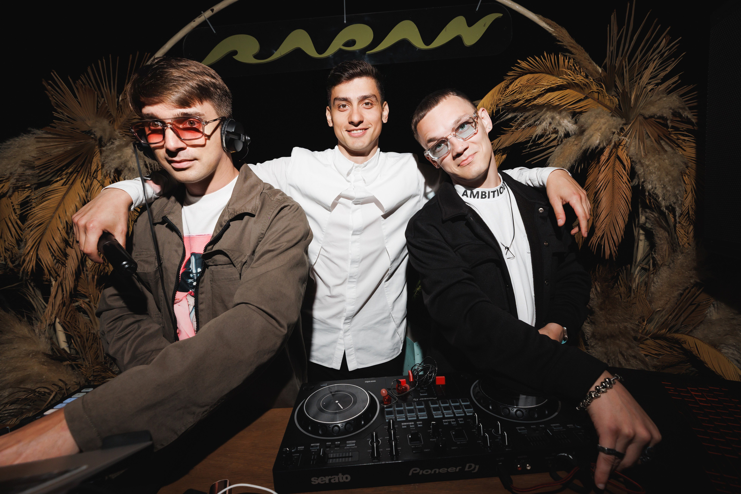 TROPICAL DISCO BIRTHDAY PARTY