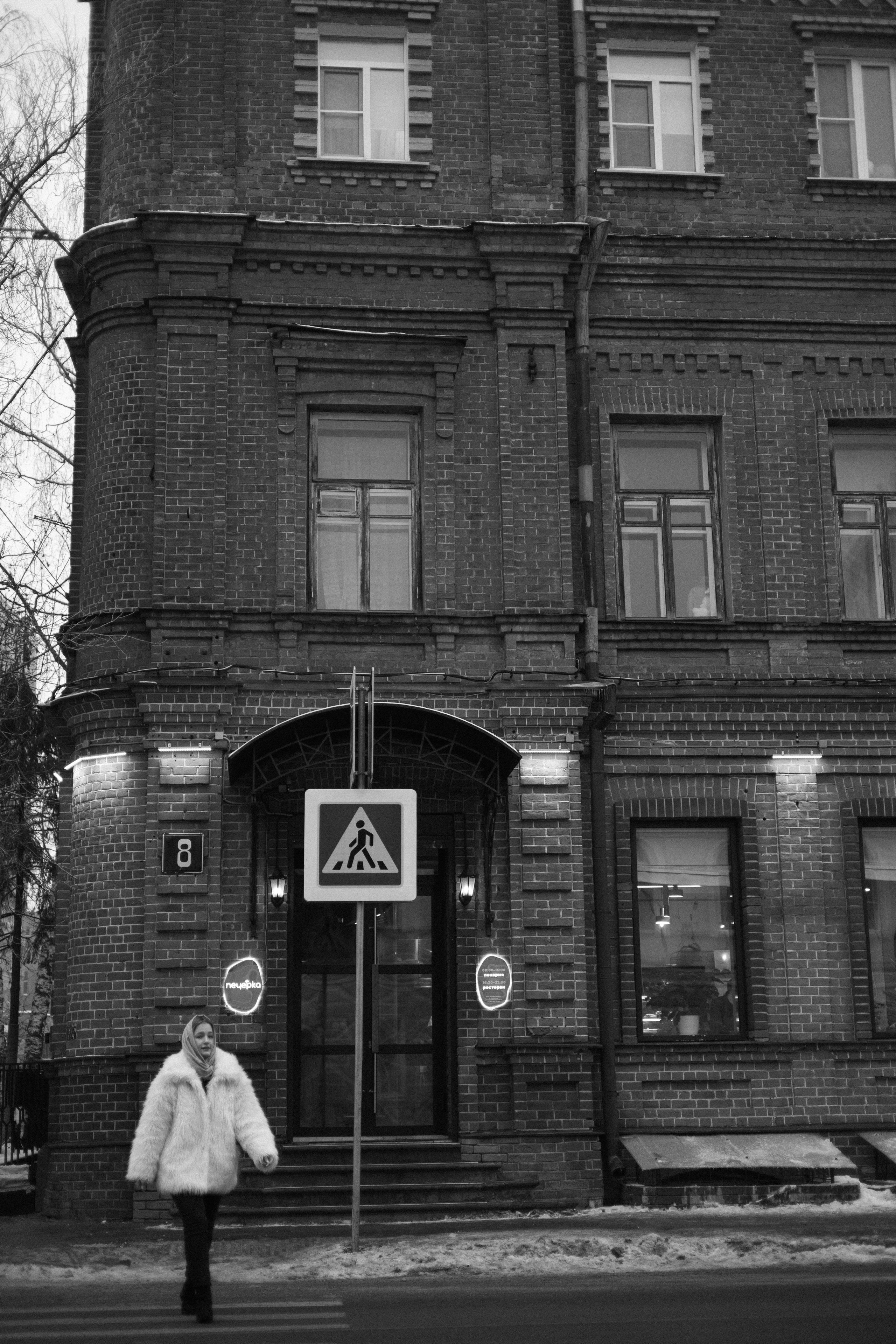 Аня. Фотограф в Нижнем Новгороде Воробьева Анжела