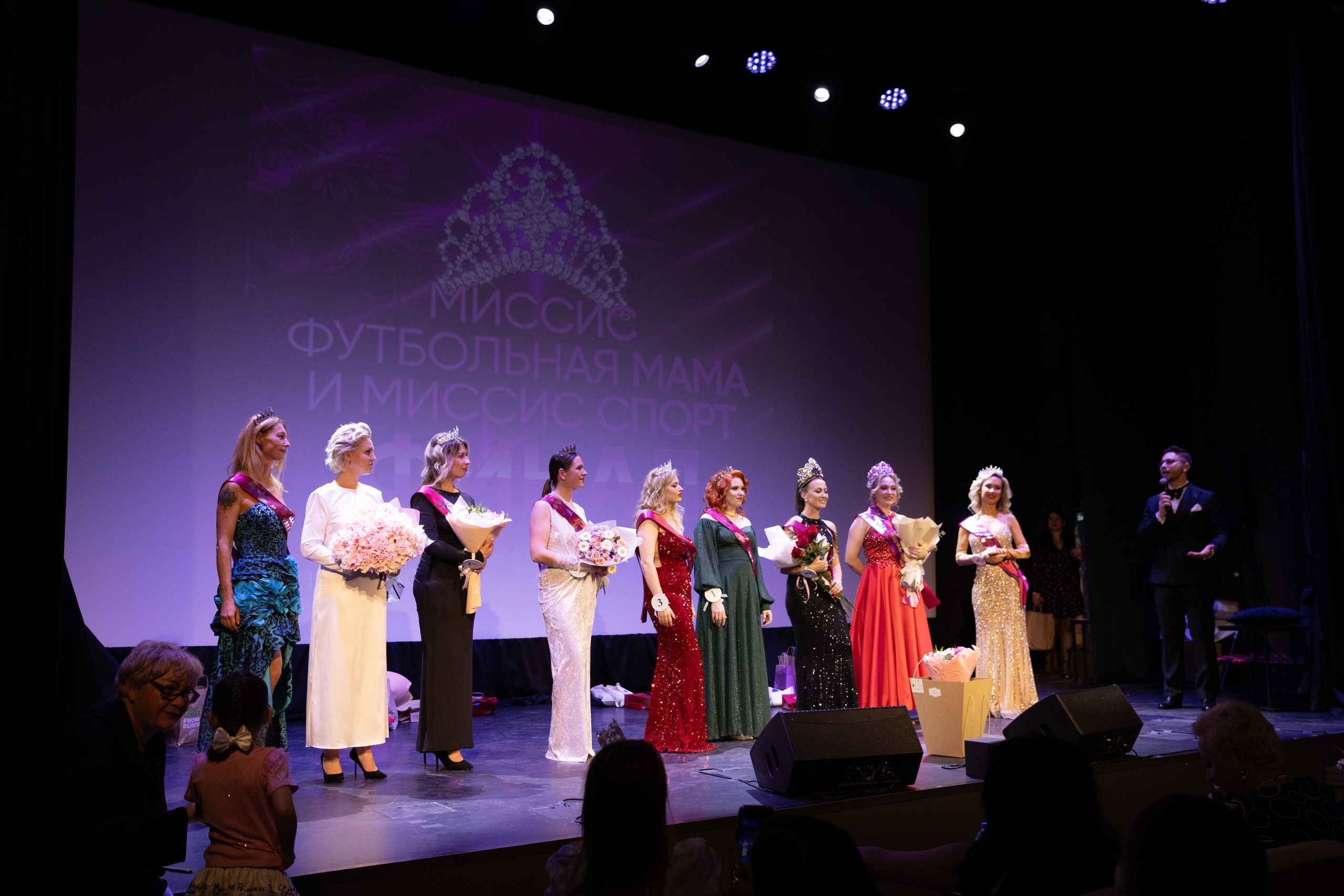 Миссис футбольная мама.Финал. Фотограф в Нижнем Новгороде Воробьева Анжела