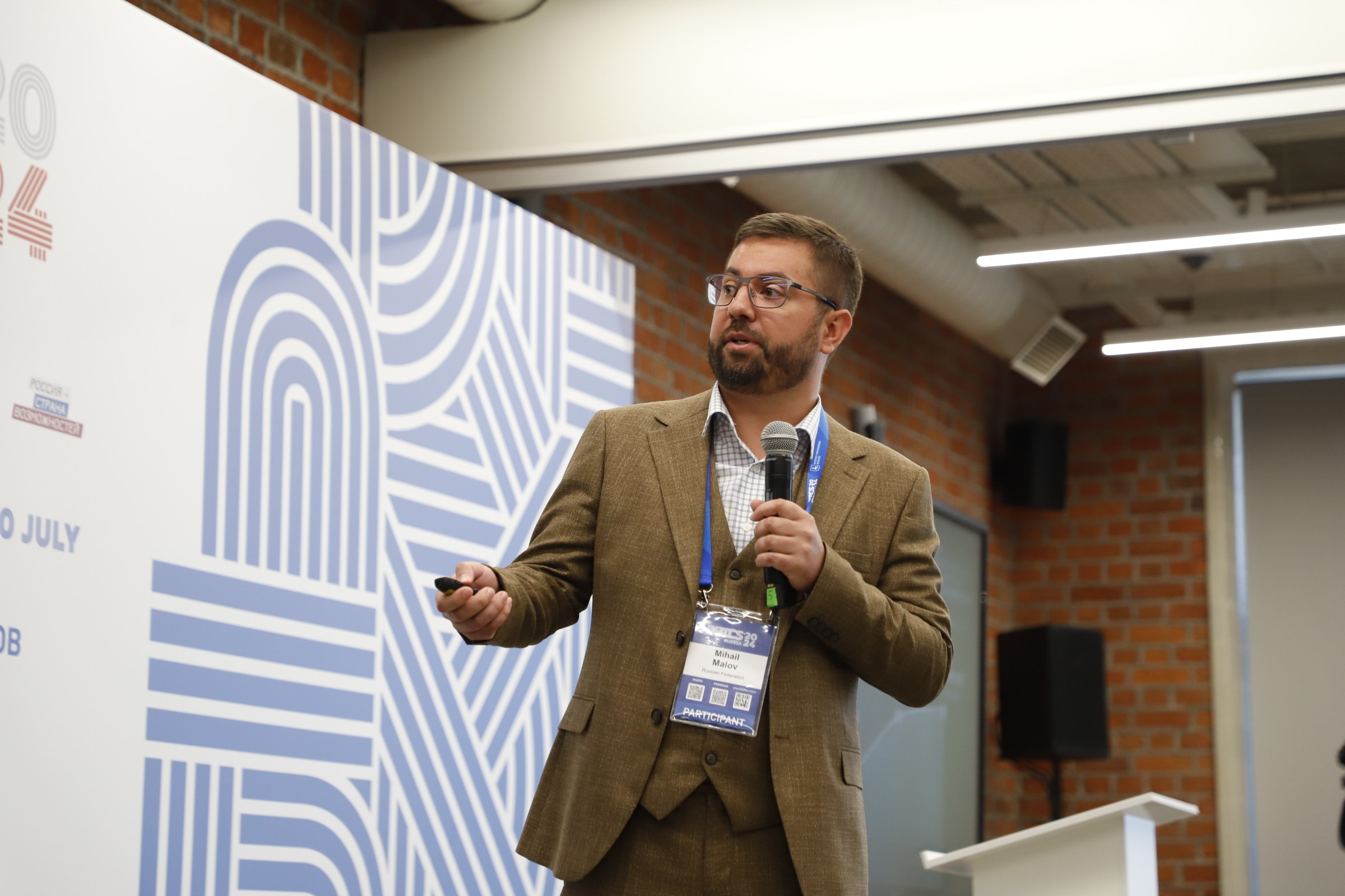 БРИКС 2024. Ваш фотограф в Нижнем Новгороде