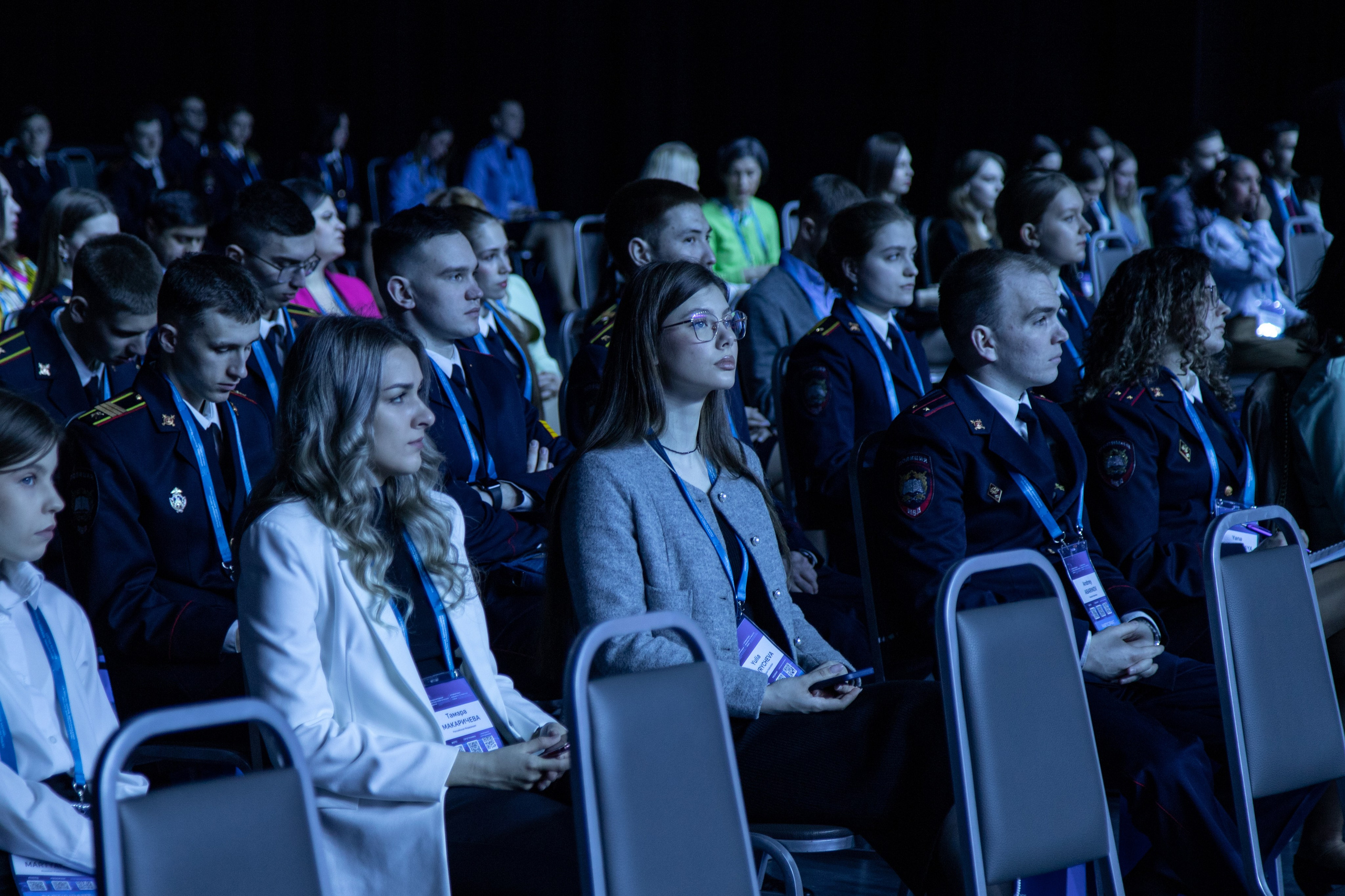 Международный научно-практический форум. Ваш фотограф в Нижнем Новгороде