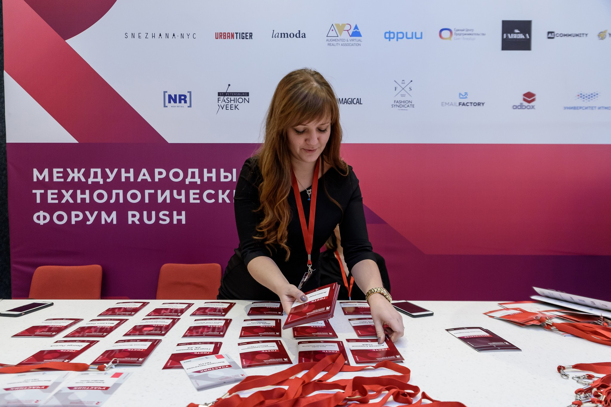 Форум RUSH. Свадебный и семейный фотограф из Санкт-Петербурга Климов Анатолий