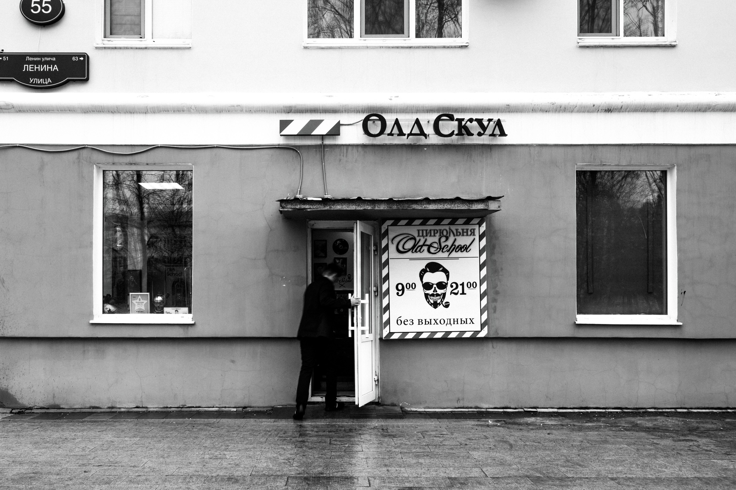 Андрей и Анастасия. Zhulanovilya