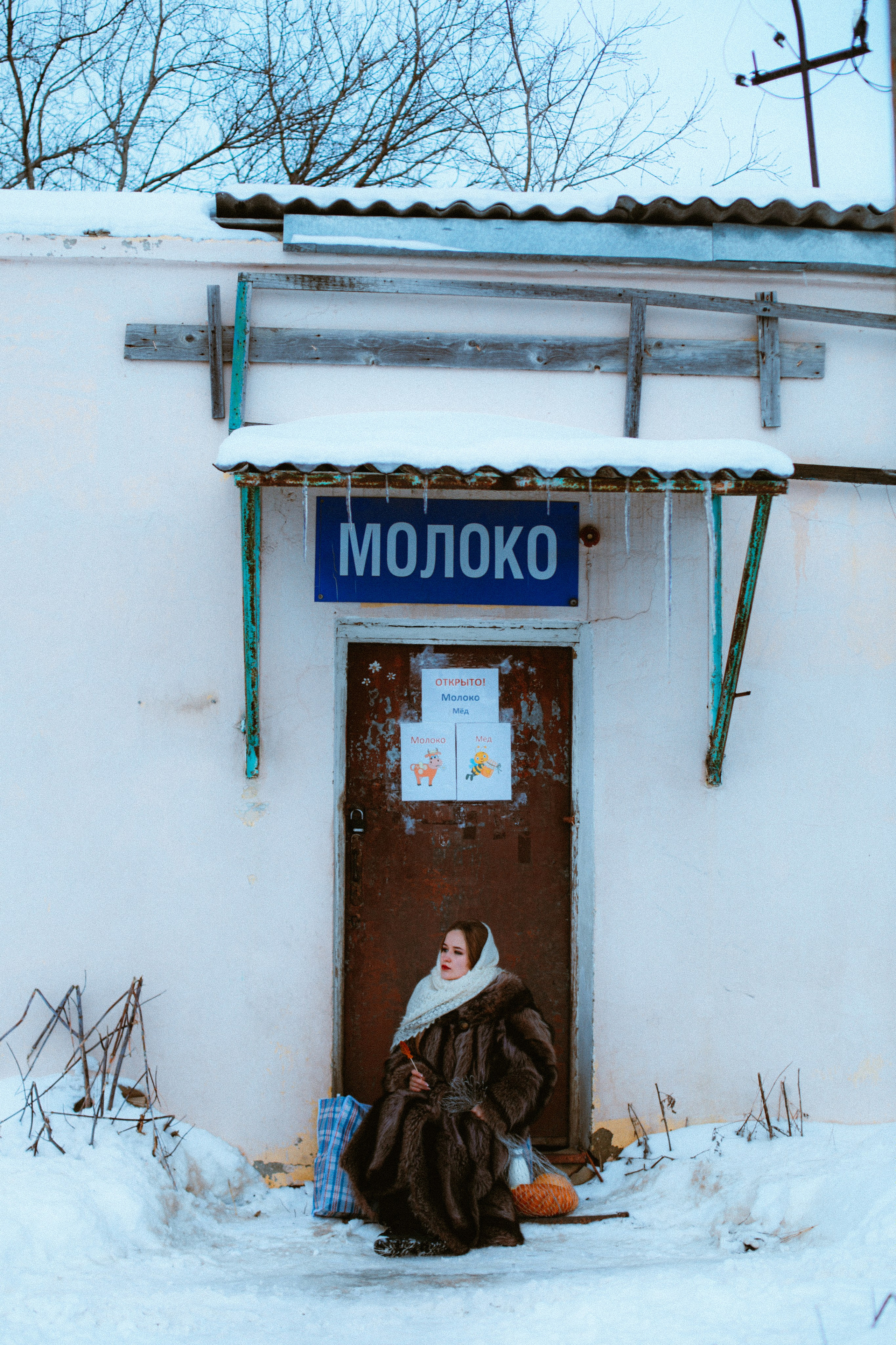 Анастасия. Портретный фотограф Алексин/Тула/Москва