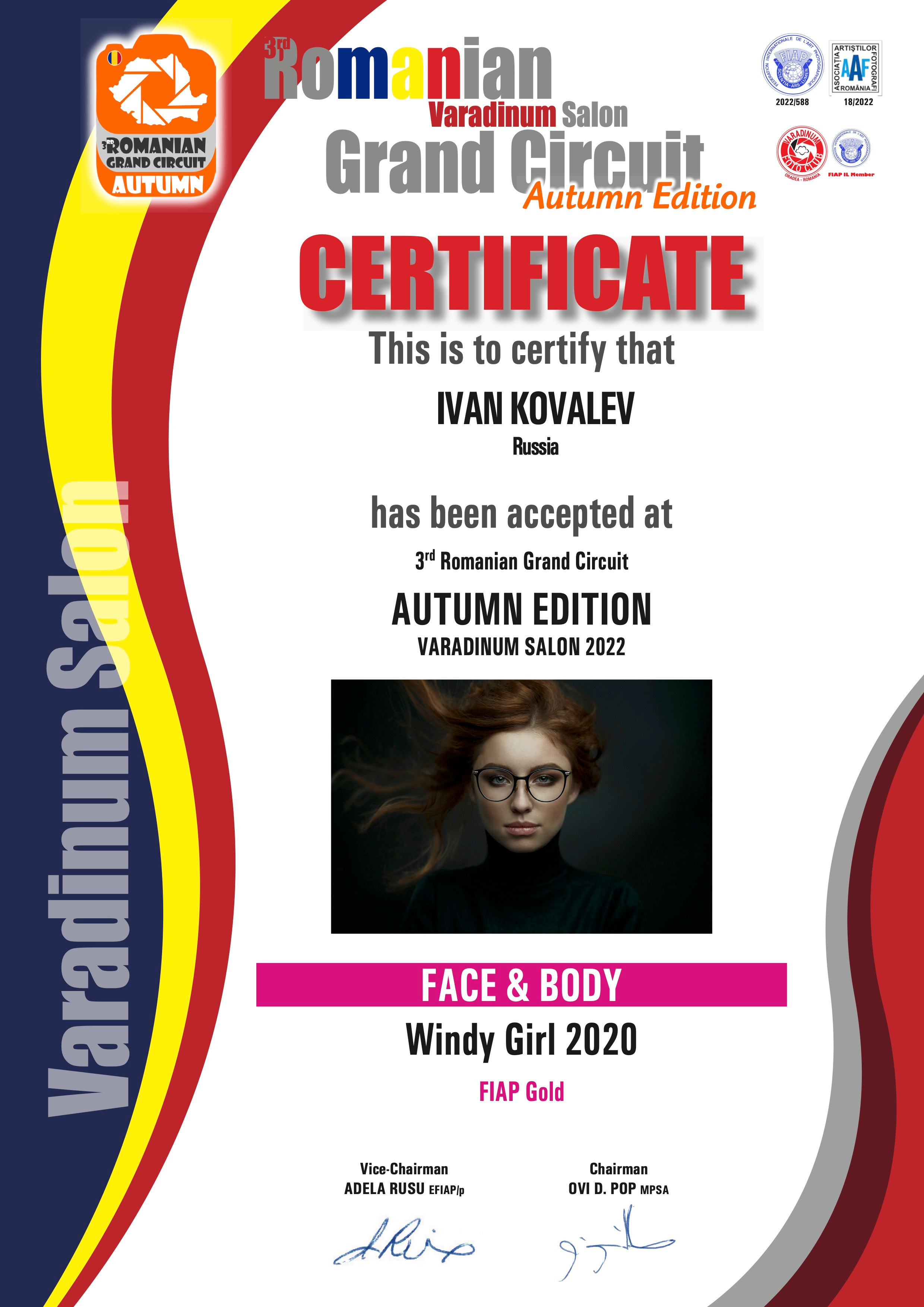 Фотоконкурсы, награды, достижения. Портретный и Фэшн фотограф в Санкт-Петербурге. Иван Ковалёв