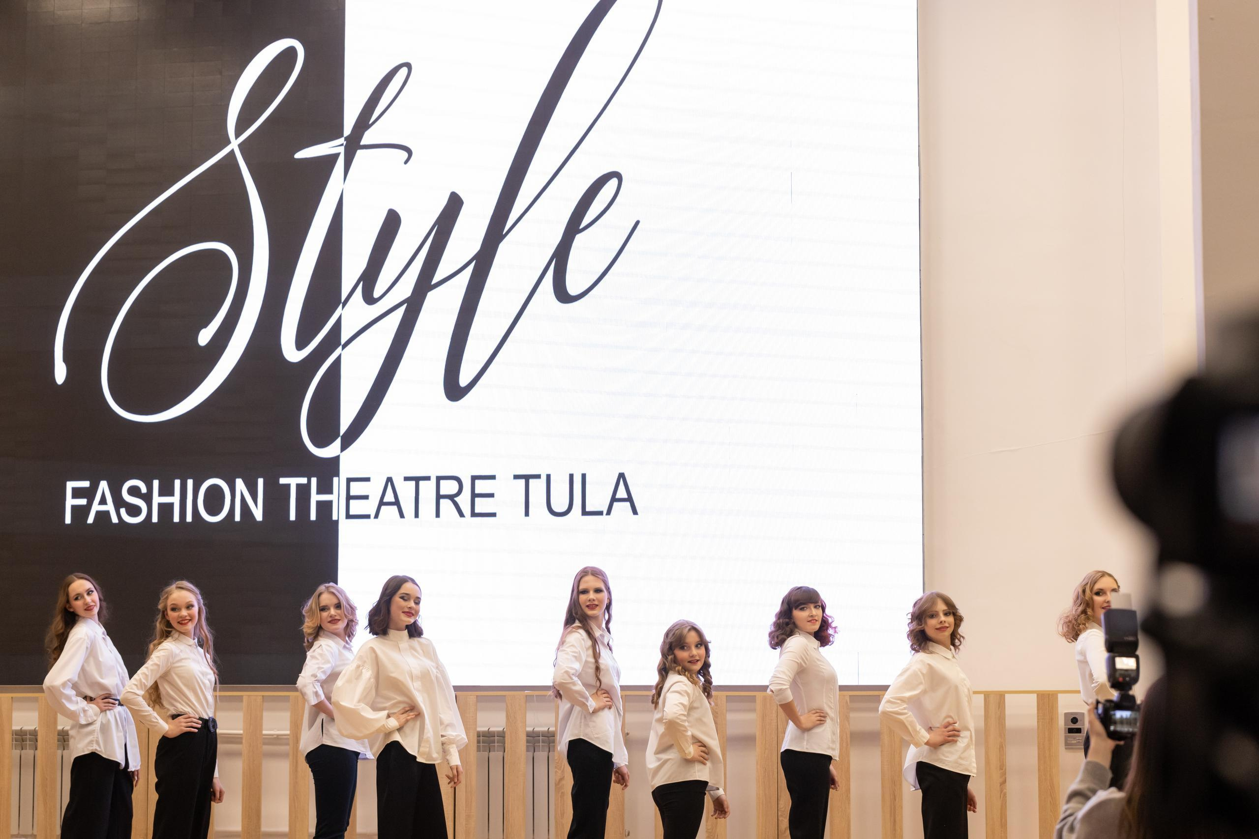 Репортаж 70-200 f2.8 Tamron g2. Показ театр моды «Стиль» («Style» город Тула). Фотограф в Туле Крупский АнДРей. Фотостудия «КАДР71» в Туле