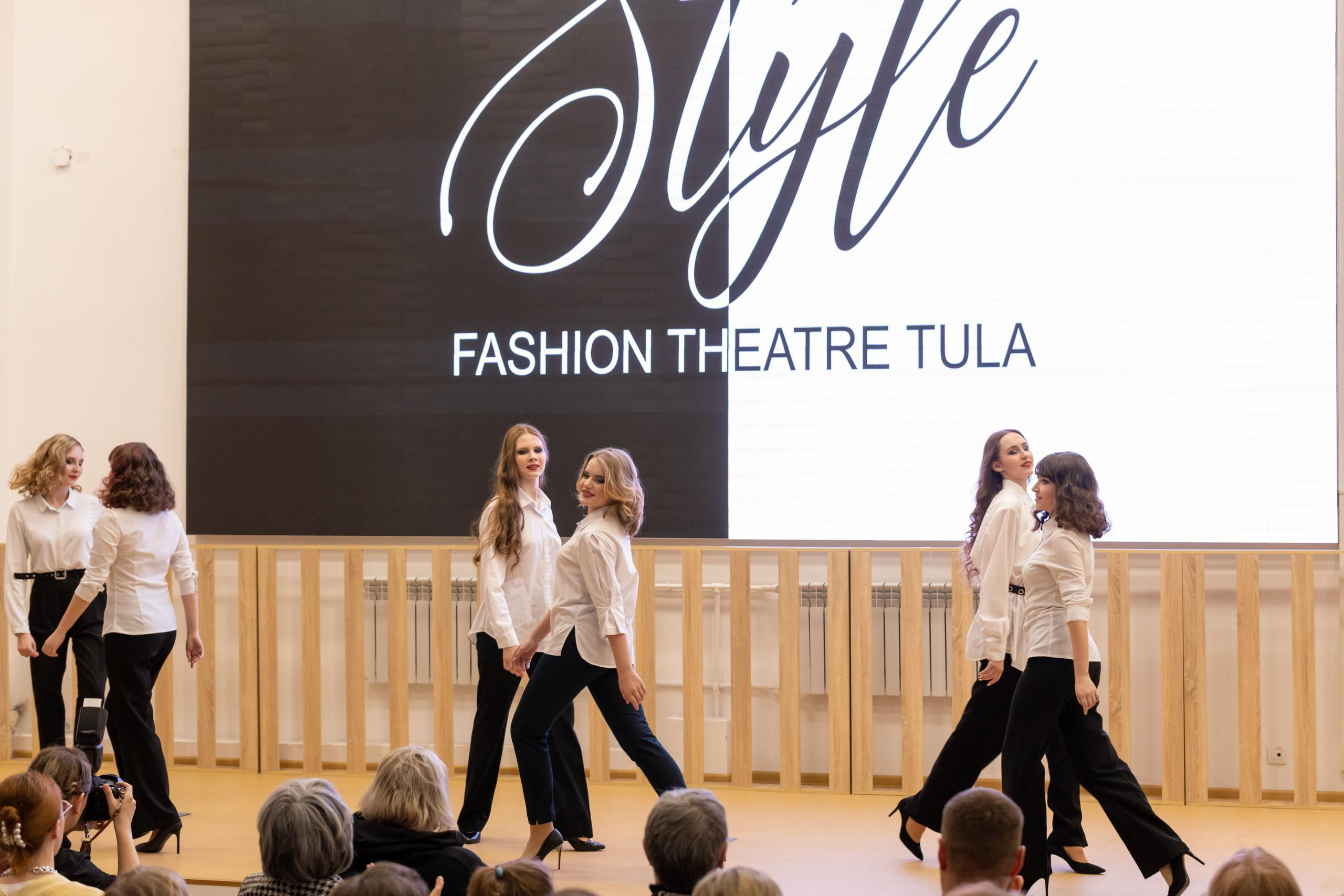 Репортаж 70-200 f2.8 Tamron g2. Показ театр моды «Стиль» («Style» город Тула). Фотограф в Туле Крупский АнДРей. Фотостудия «КАДР71» в Туле