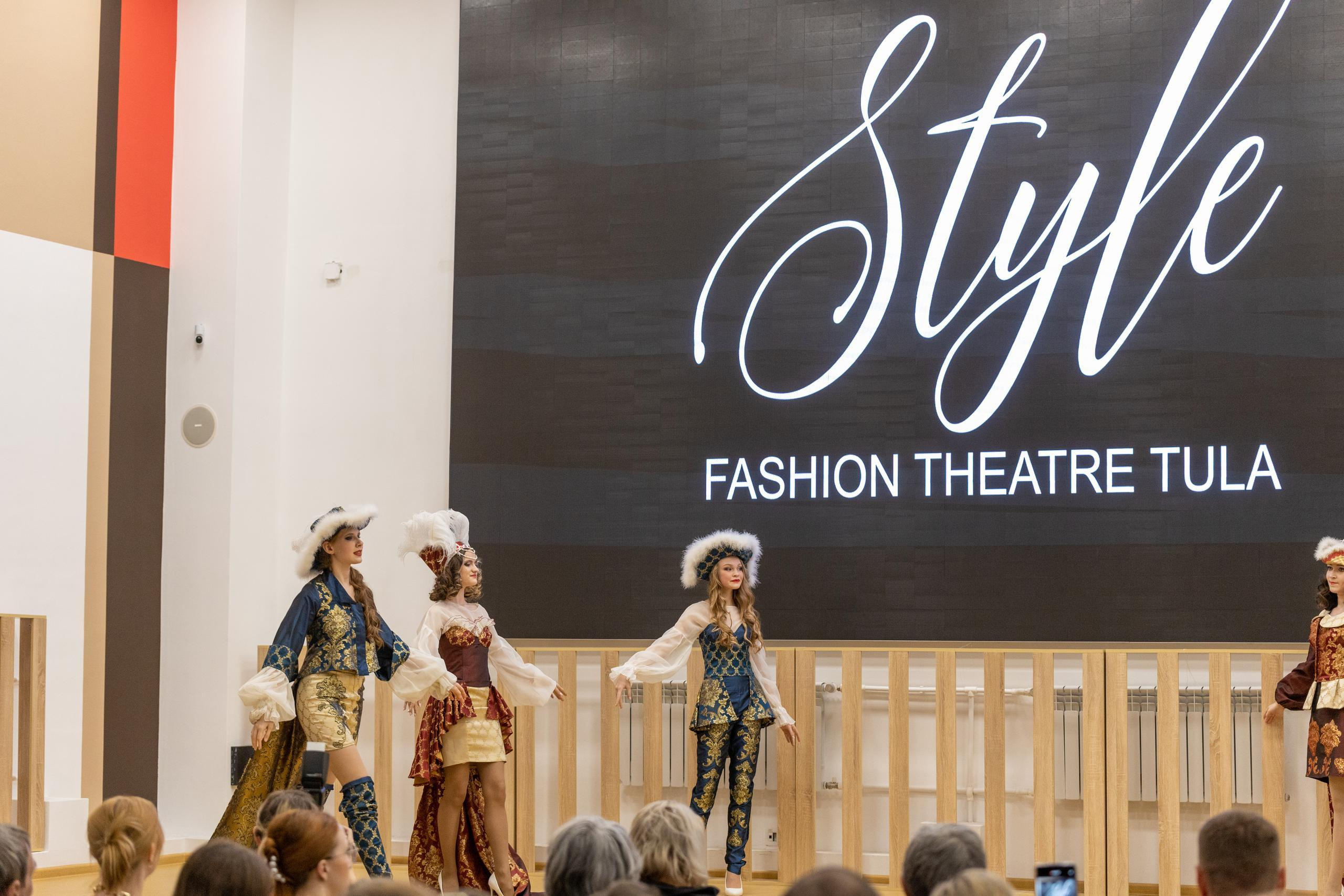 Репортаж 70-200 f2.8 Tamron g2. Показ театр моды «Стиль» («Style» город Тула). Фотограф в Туле Крупский АнДРей. Фотостудия «КАДР71» в Туле