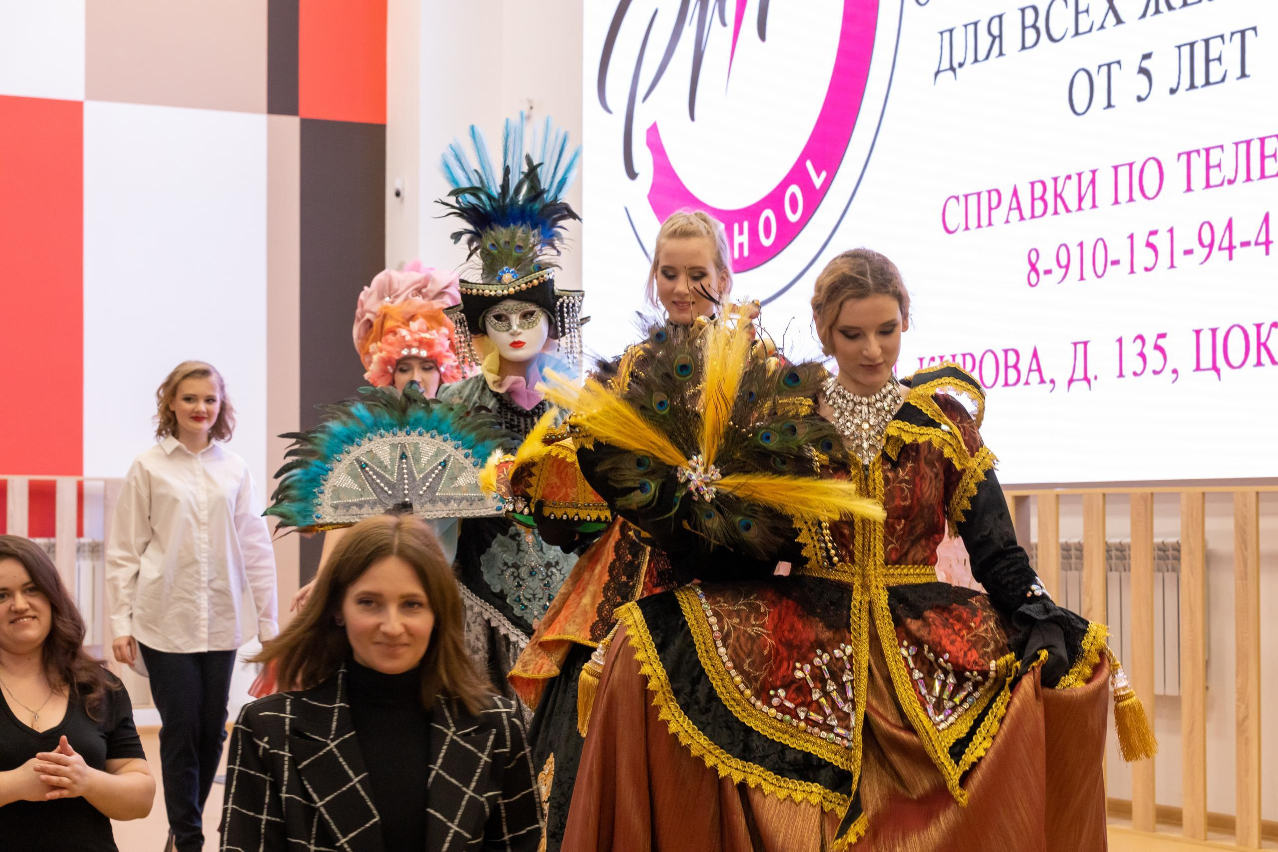 Репортаж 70-200 f2.8 Tamron g2. Показ театр моды «Стиль» («Style» город Тула). Фотограф в Туле Крупский АнДРей. Фотостудия «КАДР71» в Туле