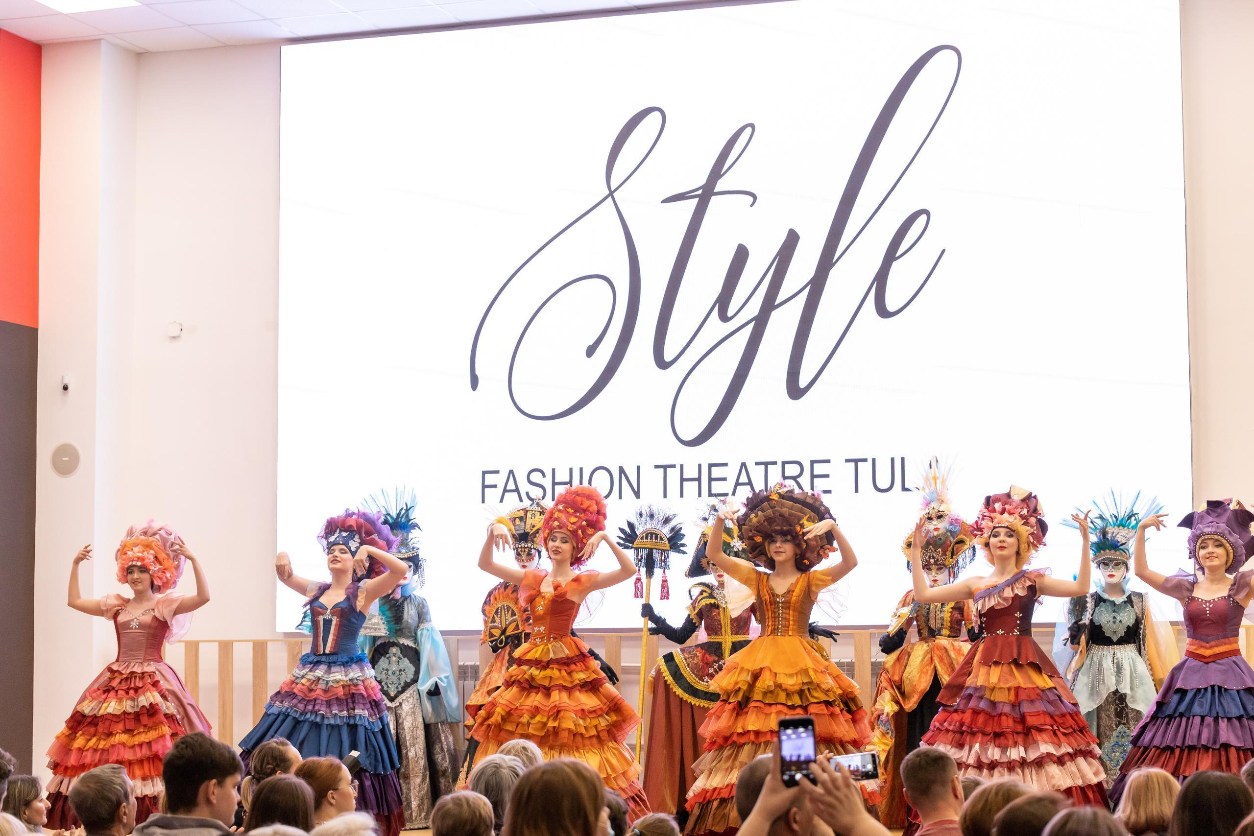 Репортаж 70-200 f2.8 Tamron g2. Показ театр моды «Стиль» («Style» город Тула). Фотограф в Туле Крупский АнДРей. Фотостудия «КАДР71» в Туле