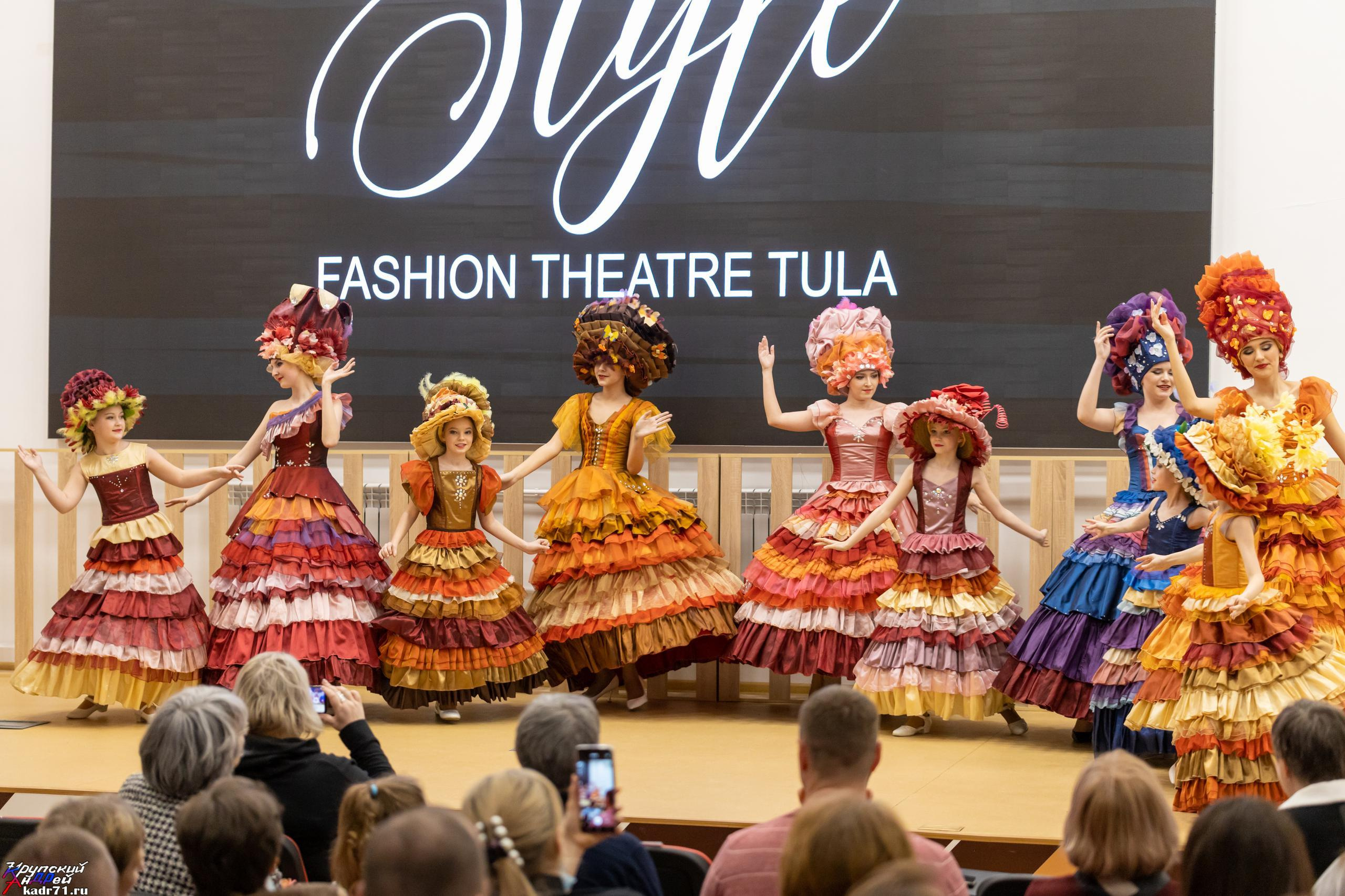 Репортаж 70-200 f2.8 Tamron g2. Показ театр моды «Стиль» («Style» город Тула). Фотограф в Туле Крупский АнДРей. Фотостудия «КАДР71» в Туле