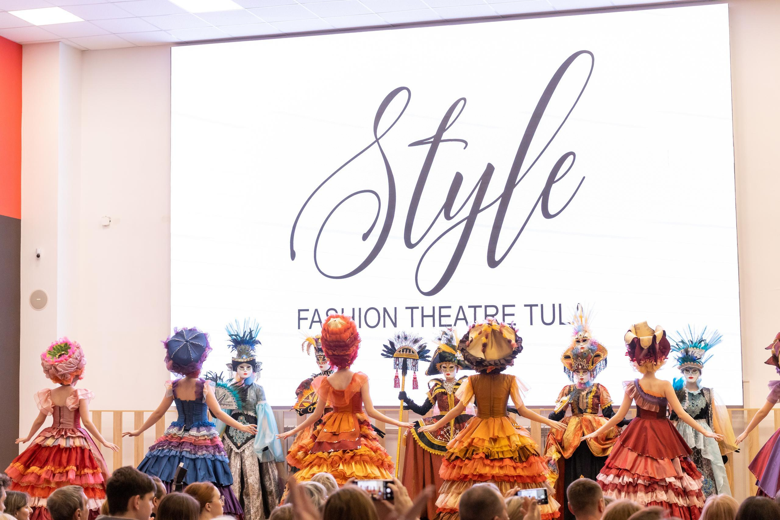 Репортаж 70-200 f2.8 Tamron g2. Показ театр моды «Стиль» («Style» город Тула). Фотограф в Туле Крупский АнДРей. Фотостудия «КАДР71» в Туле