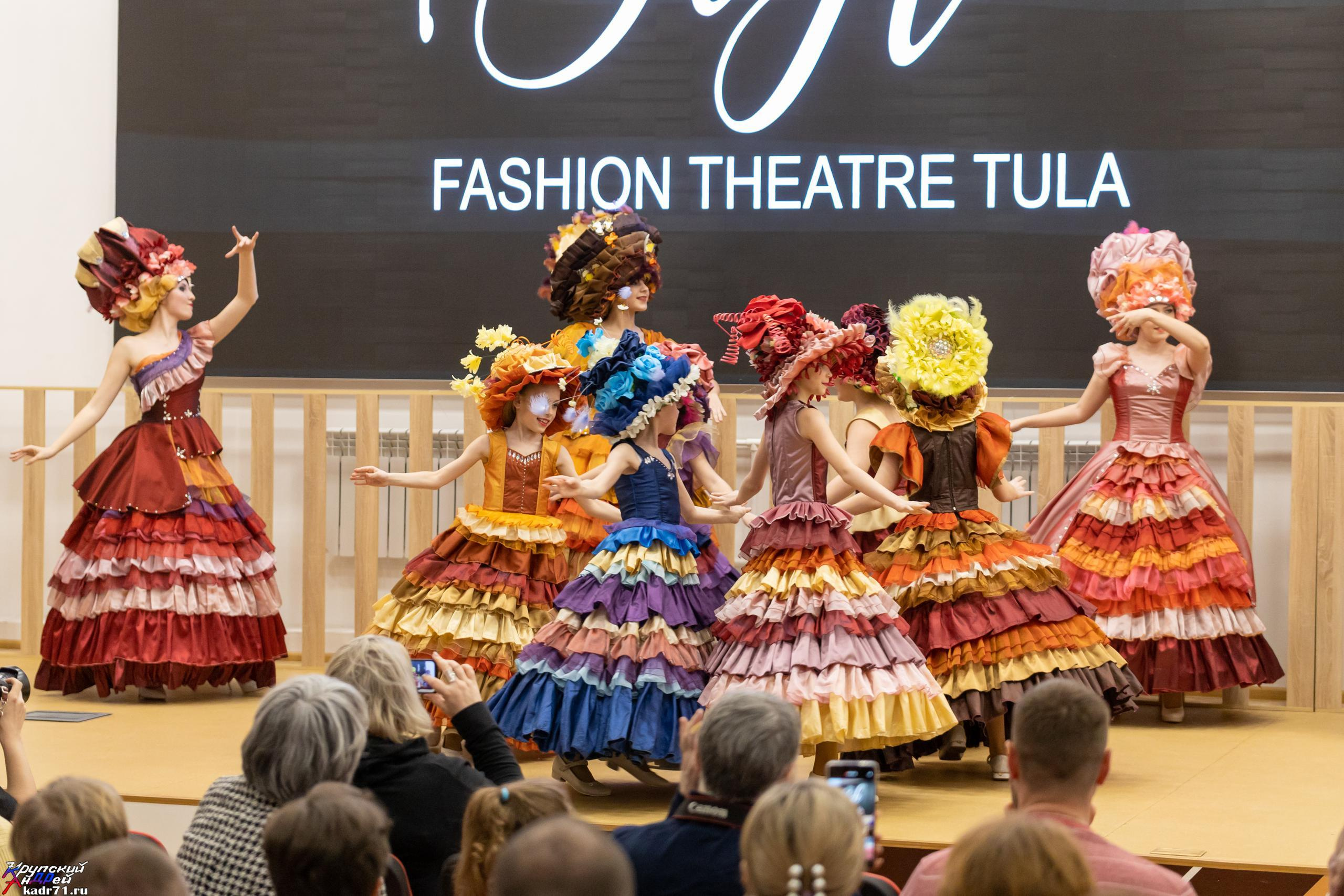 Репортаж 70-200 f2.8 Tamron g2. Показ театр моды «Стиль» («Style» город Тула). Фотограф в Туле Крупский АнДРей. Фотостудия «КАДР71» в Туле