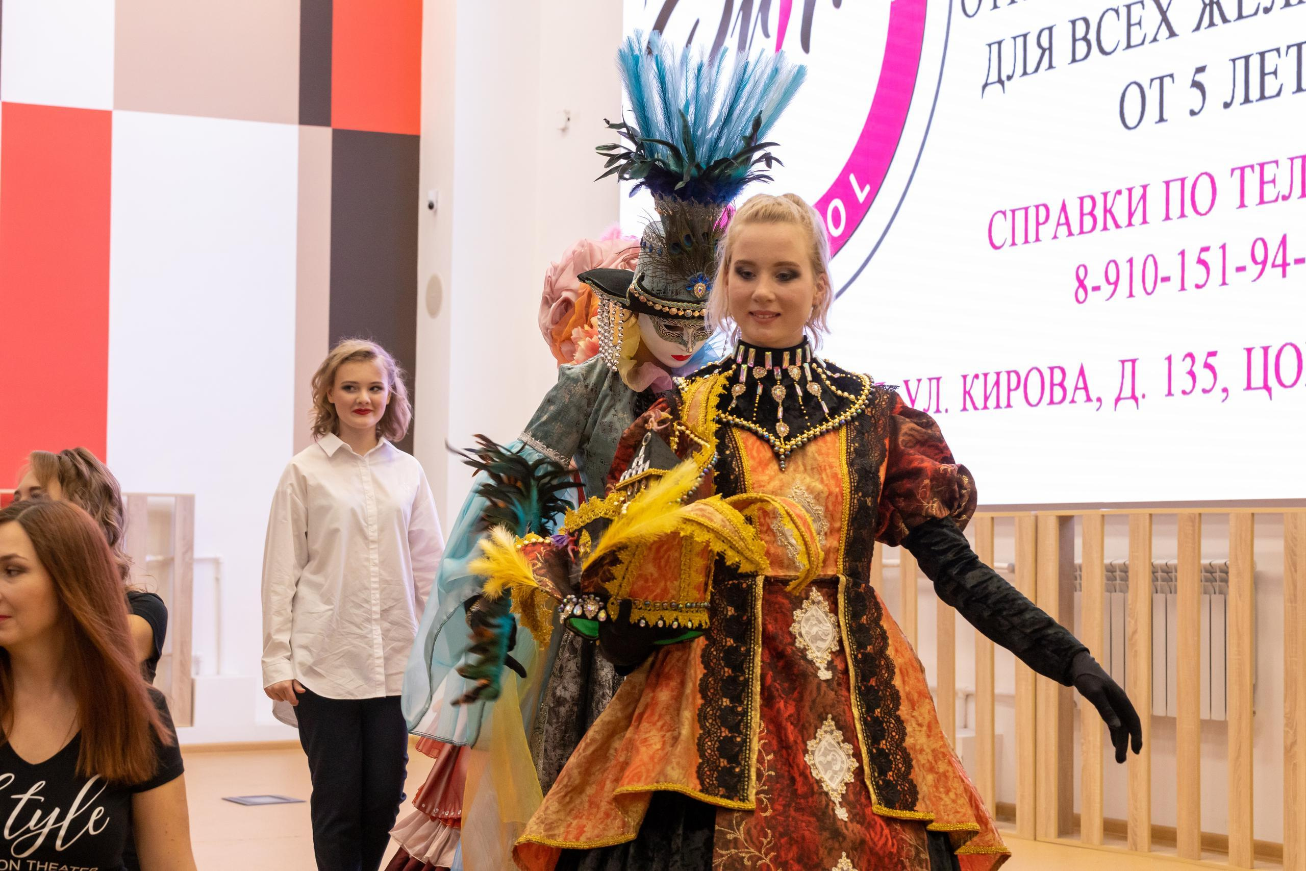 Репортаж 70-200 f2.8 Tamron g2. Показ театр моды «Стиль» («Style» город Тула). Фотограф в Туле Крупский АнДРей. Фотостудия «КАДР71» в Туле