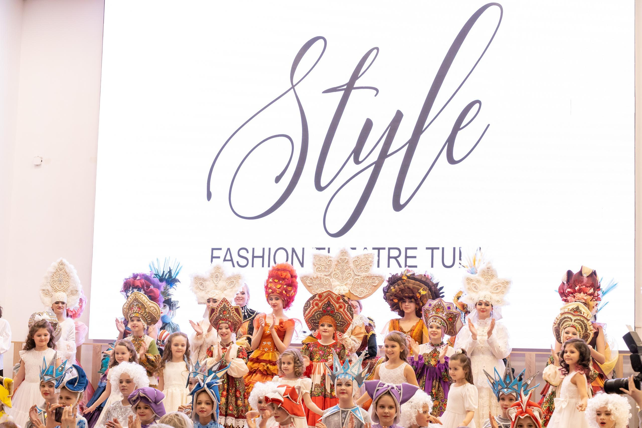 Репортаж 70-200 f2.8 Tamron g2. Показ театр моды «Стиль» («Style» город Тула). Фотограф в Туле Крупский АнДРей. Фотостудия «КАДР71» в Туле