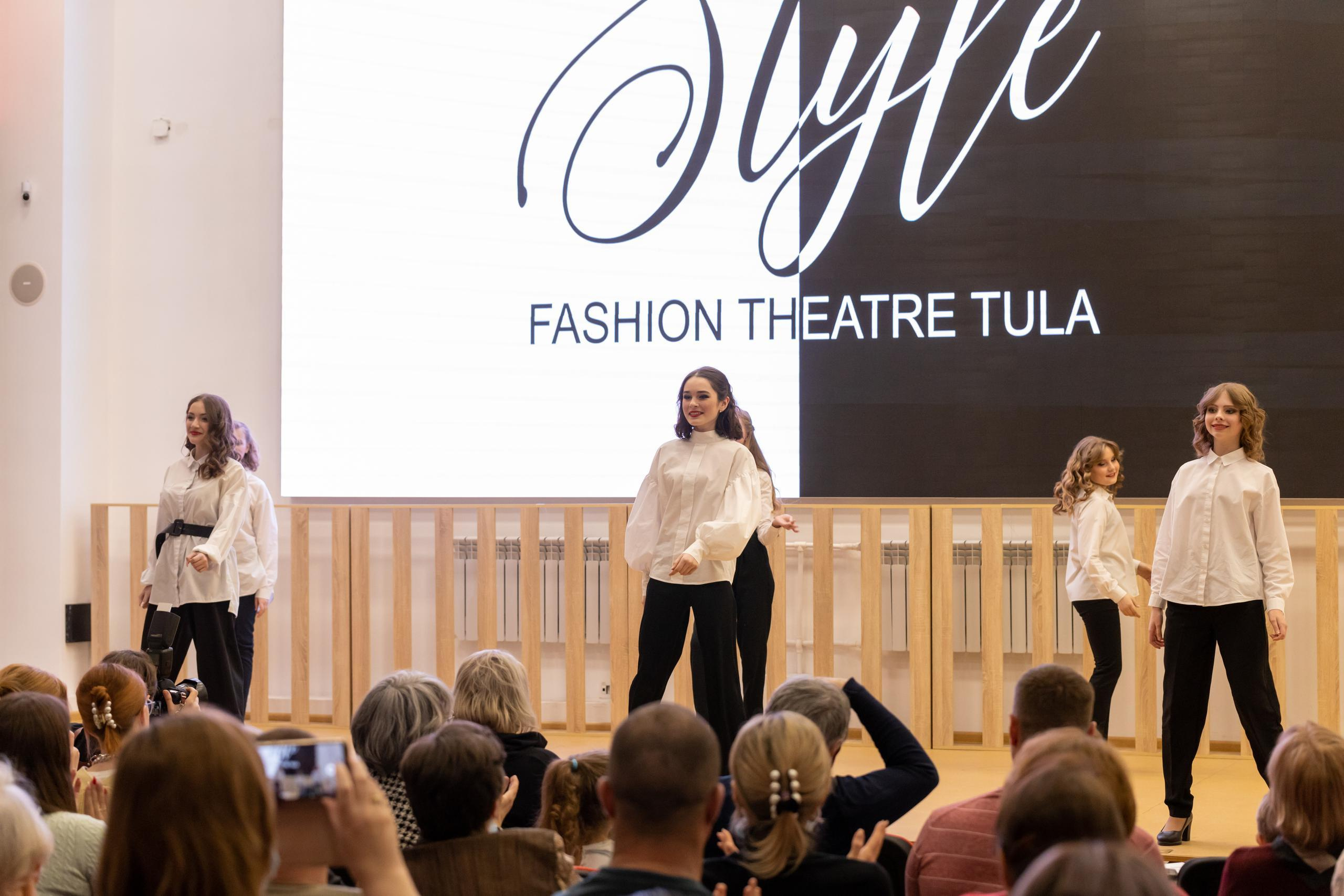 Репортаж 70-200 f2.8 Tamron g2. Показ театр моды «Стиль» («Style» город Тула). Фотограф в Туле Крупский АнДРей. Фотостудия «КАДР71» в Туле