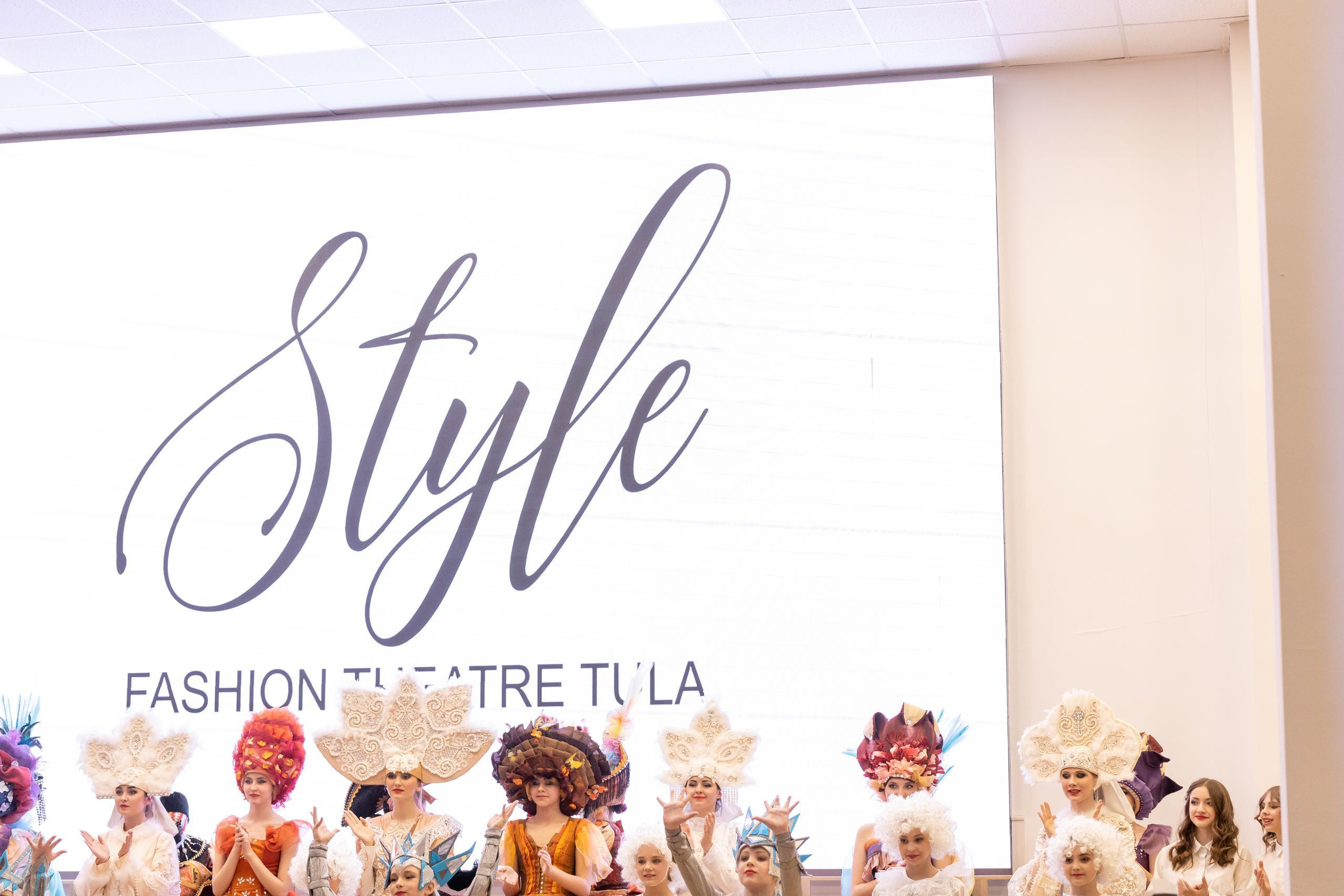 Репортаж 70-200 f2.8 Tamron g2. Показ театр моды «Стиль» («Style» город Тула). Фотограф в Туле Крупский АнДРей. Фотостудия «КАДР71» в Туле