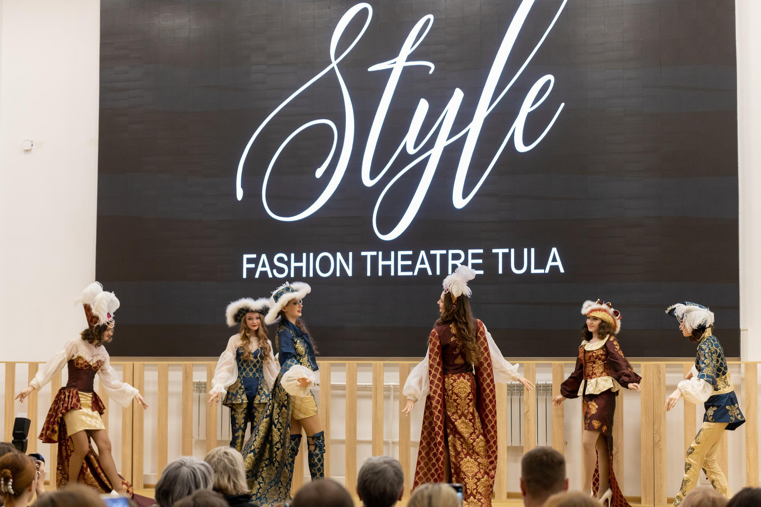 Репортаж 70-200 f2.8 Tamron g2. Показ театр моды «Стиль» («Style» город Тула). Фотограф в Туле Крупский АнДРей. Фотостудия «КАДР71» в Туле