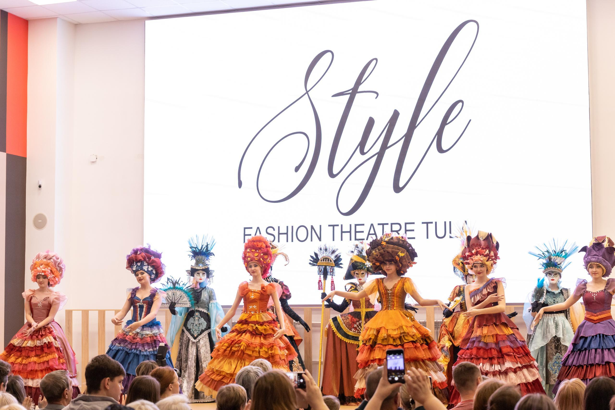 Репортаж 70-200 f2.8 Tamron g2. Показ театр моды «Стиль» («Style» город Тула). Фотограф в Туле Крупский АнДРей. Фотостудия «КАДР71» в Туле