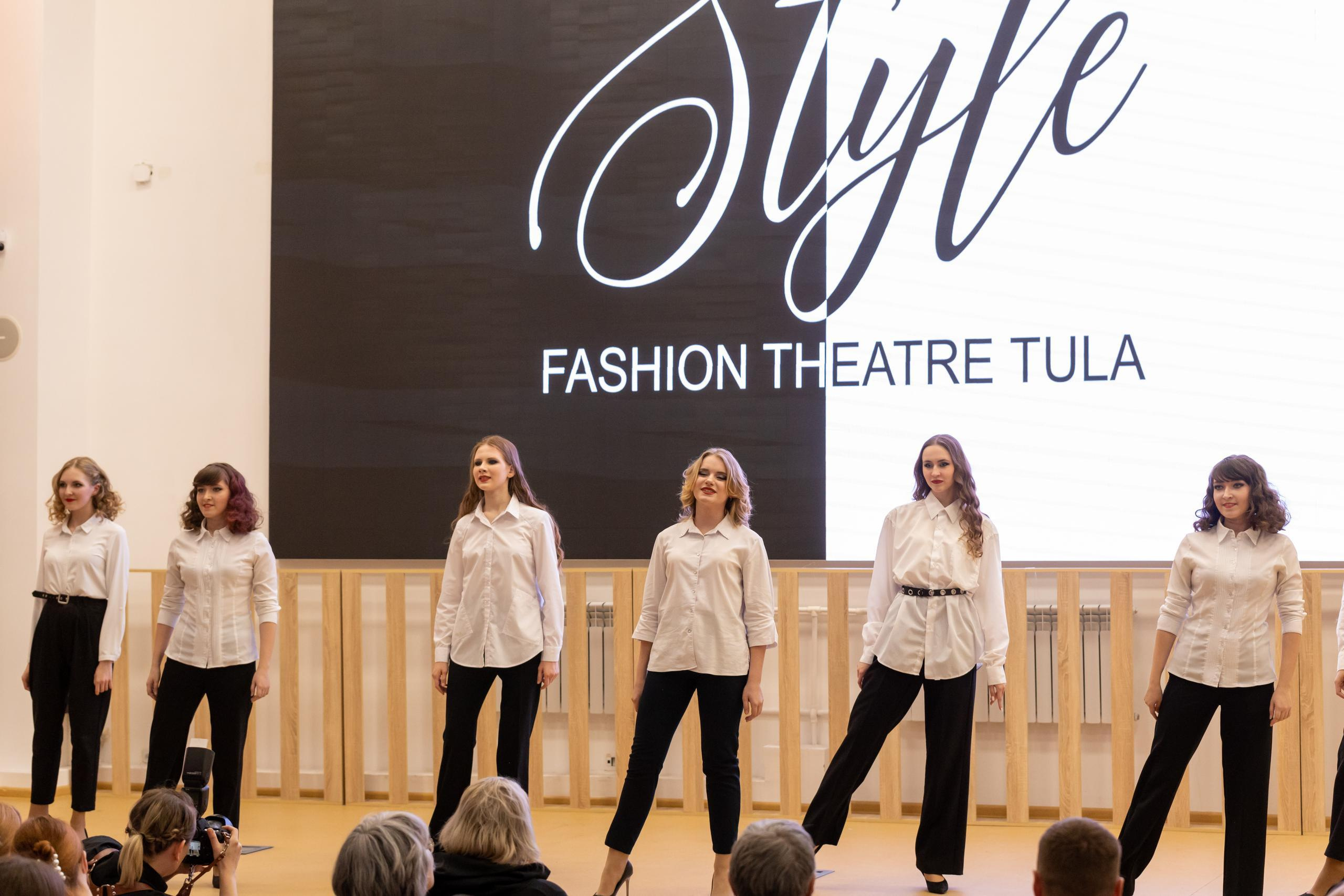 Репортаж 70-200 f2.8 Tamron g2. Показ театр моды «Стиль» («Style» город Тула). Фотограф в Туле Крупский АнДРей. Фотостудия «КАДР71» в Туле