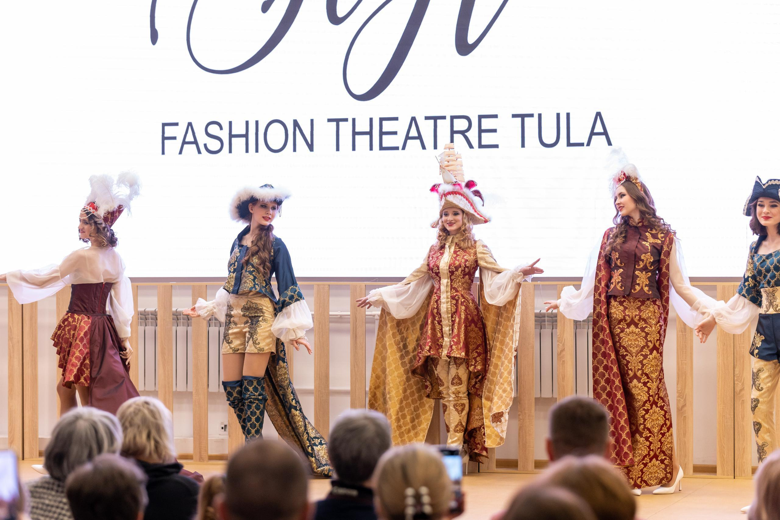 Репортаж 70-200 f2.8 Tamron g2. Показ театр моды «Стиль» («Style» город Тула). Фотограф в Туле Крупский АнДРей. Фотостудия «КАДР71» в Туле