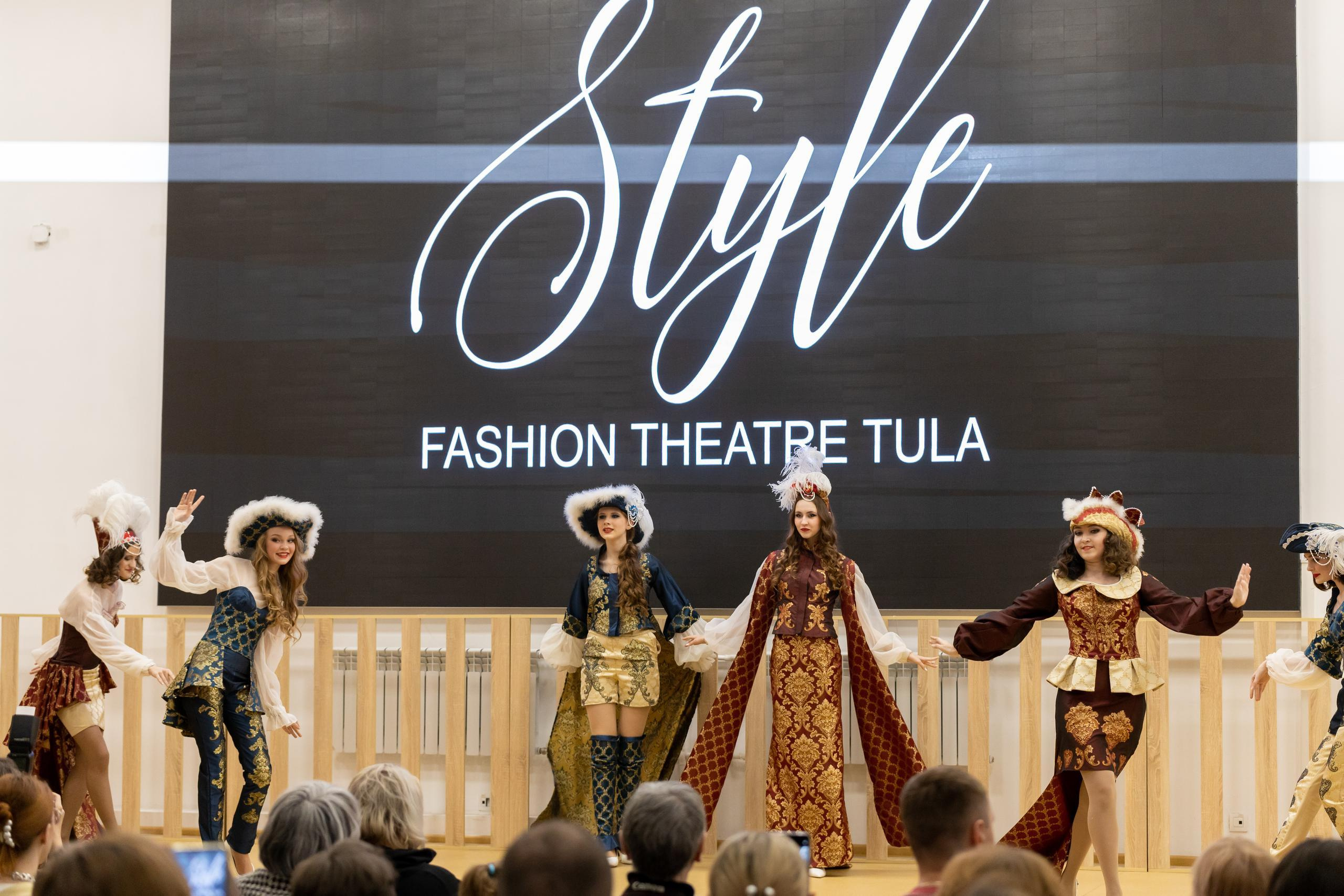 Репортаж 70-200 f2.8 Tamron g2. Показ театр моды «Стиль» («Style» город Тула). Фотограф в Туле Крупский АнДРей. Фотостудия «КАДР71» в Туле