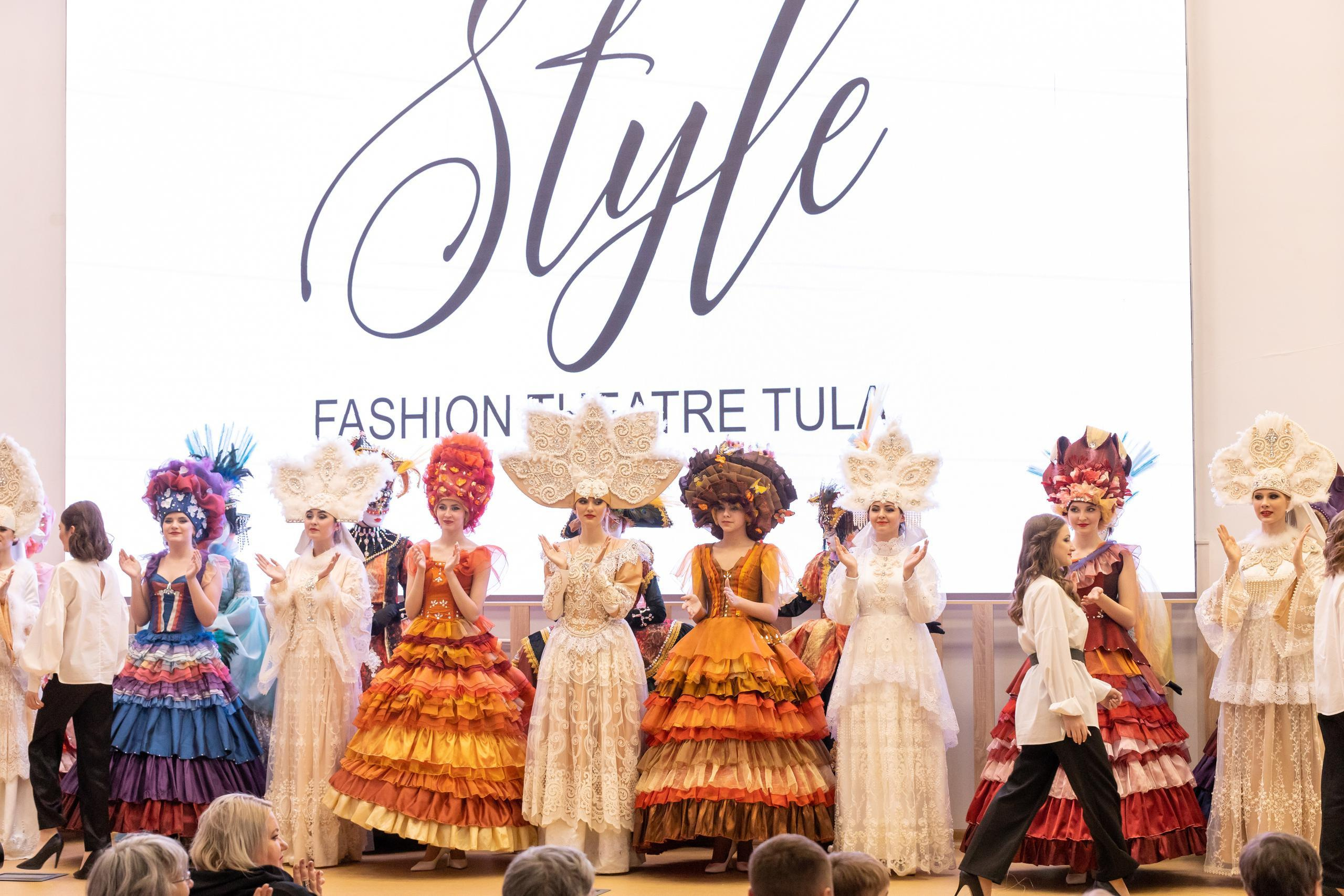 Репортаж 70-200 f2.8 Tamron g2. Показ театр моды «Стиль» («Style» город Тула). Фотограф в Туле Крупский АнДРей. Фотостудия «КАДР71» в Туле