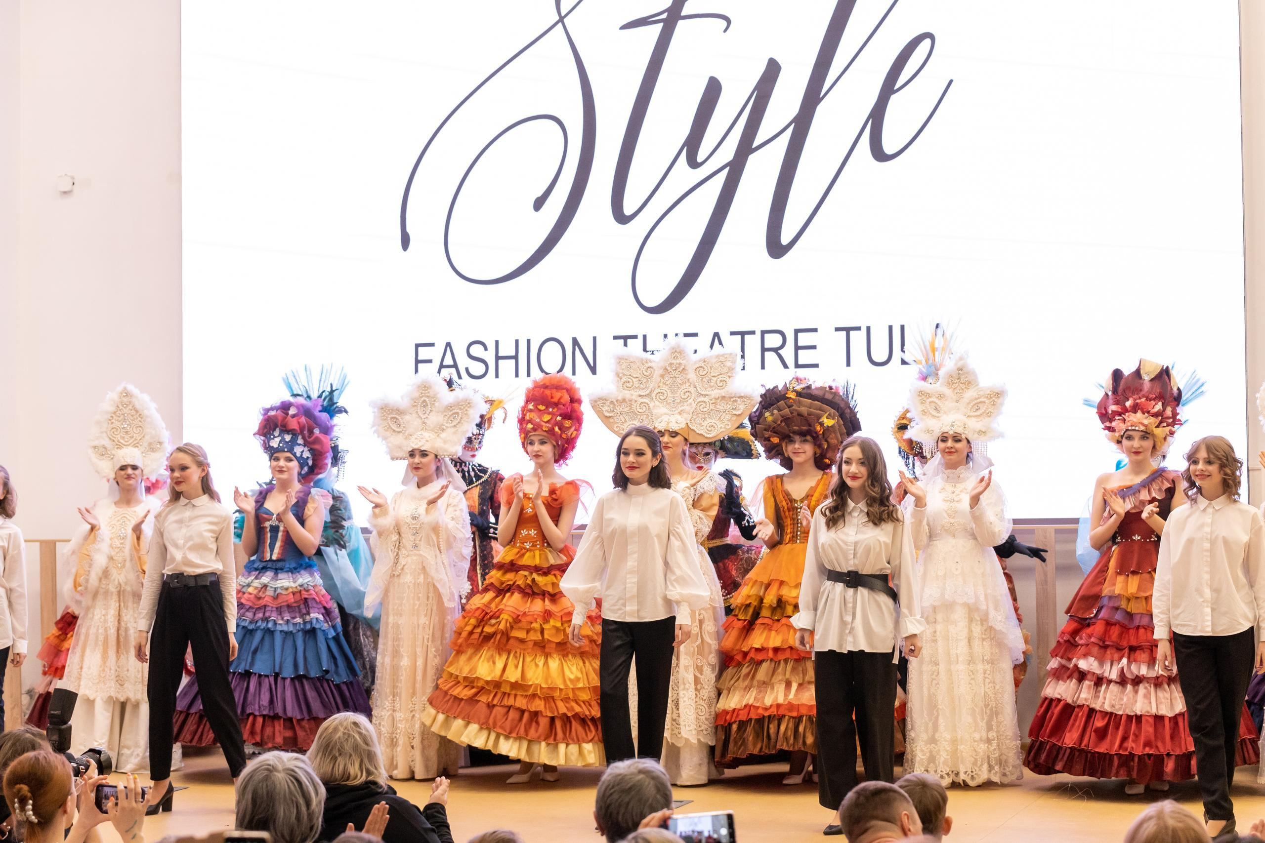 Репортаж 70-200 f2.8 Tamron g2. Показ театр моды «Стиль» («Style» город Тула). Фотограф в Туле Крупский АнДРей. Фотостудия «КАДР71» в Туле