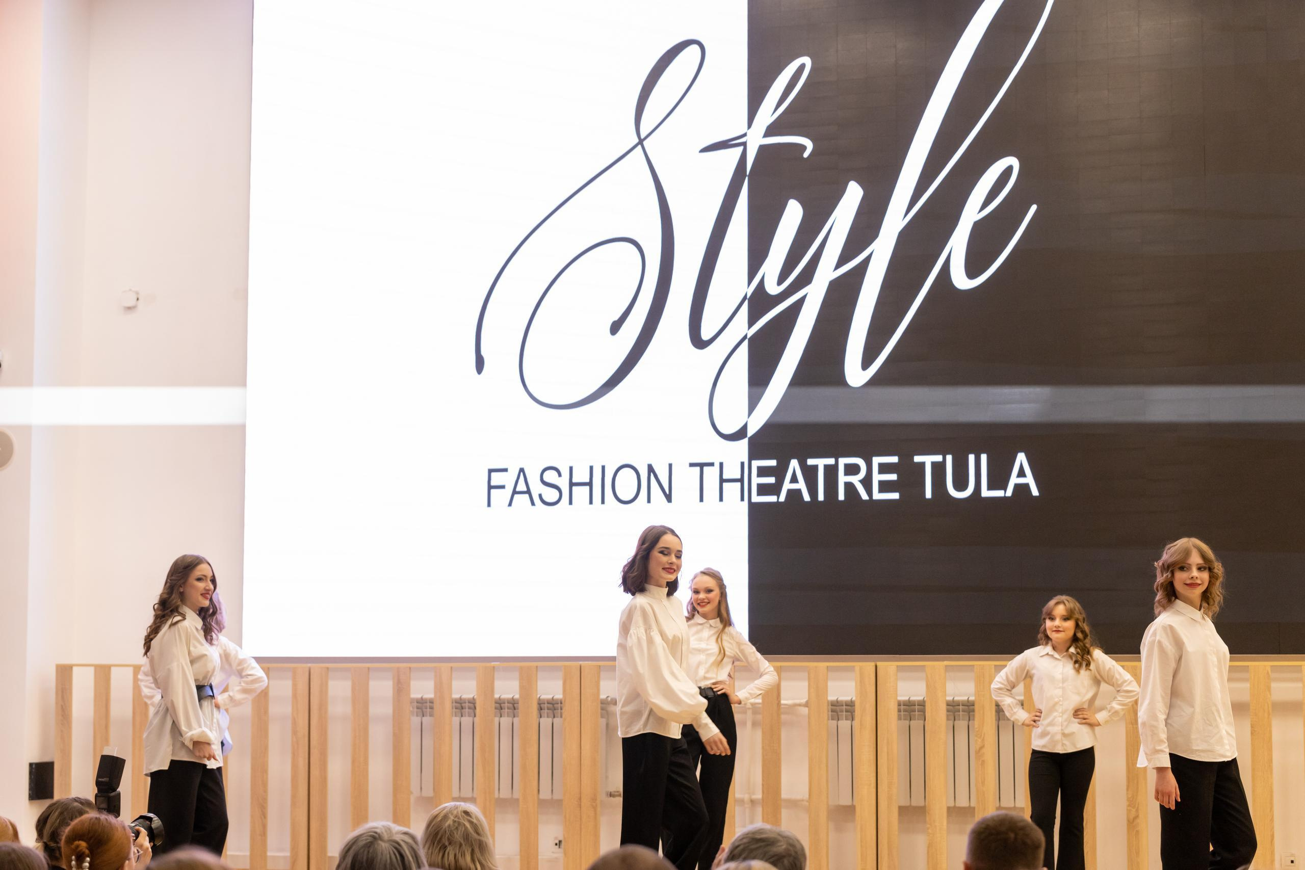 Репортаж 70-200 f2.8 Tamron g2. Показ театр моды «Стиль» («Style» город Тула). Фотограф в Туле Крупский АнДРей. Фотостудия «КАДР71» в Туле