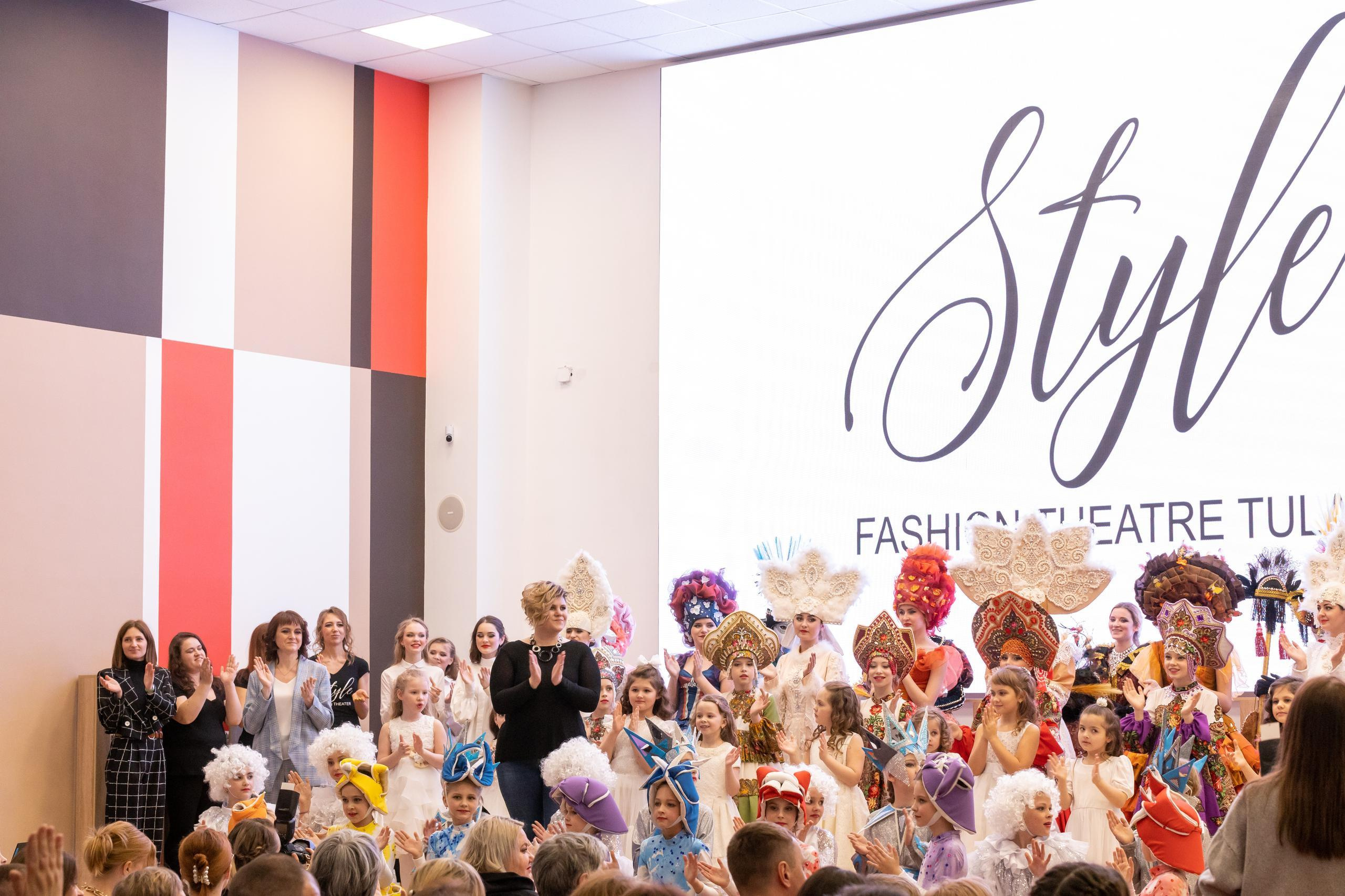 Репортаж 70-200 f2.8 Tamron g2. Показ театр моды «Стиль» («Style» город Тула). Фотограф в Туле Крупский АнДРей. Фотостудия «КАДР71» в Туле