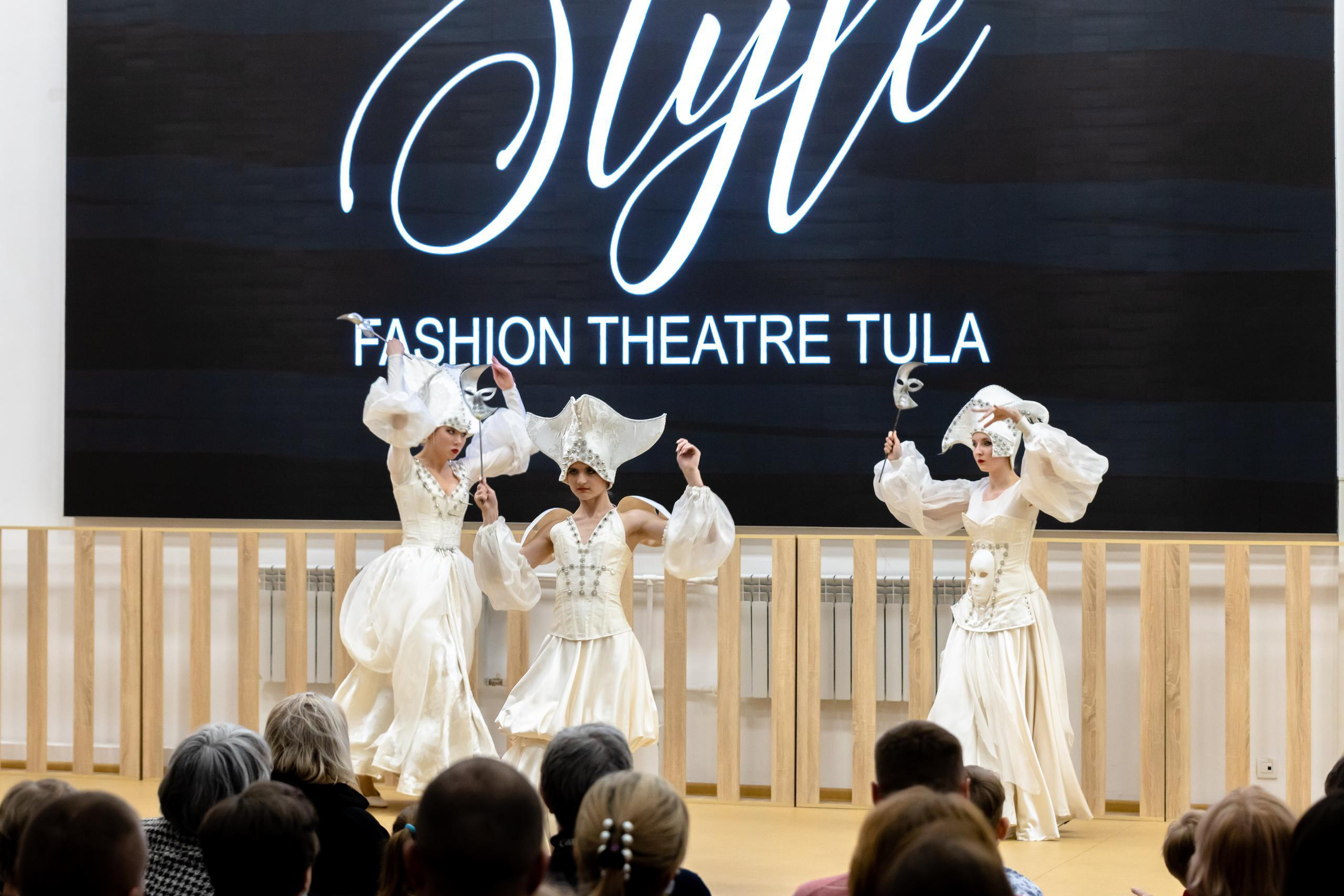 Репортаж 70-200 f2.8 Tamron g2. Показ театр моды «Стиль» («Style» город Тула). Фотограф в Туле Крупский АнДРей. Фотостудия «КАДР71» в Туле