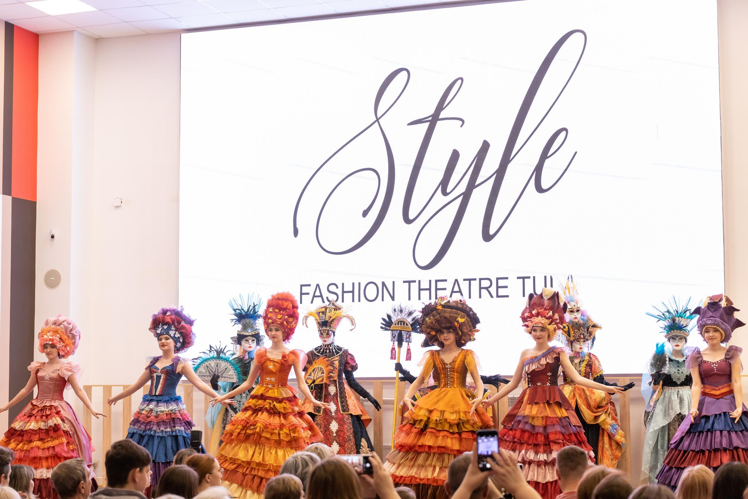 Репортаж 70-200 f2.8 Tamron g2. Показ театр моды «Стиль» («Style» город Тула). Фотограф в Туле Крупский АнДРей. Фотостудия «КАДР71» в Туле