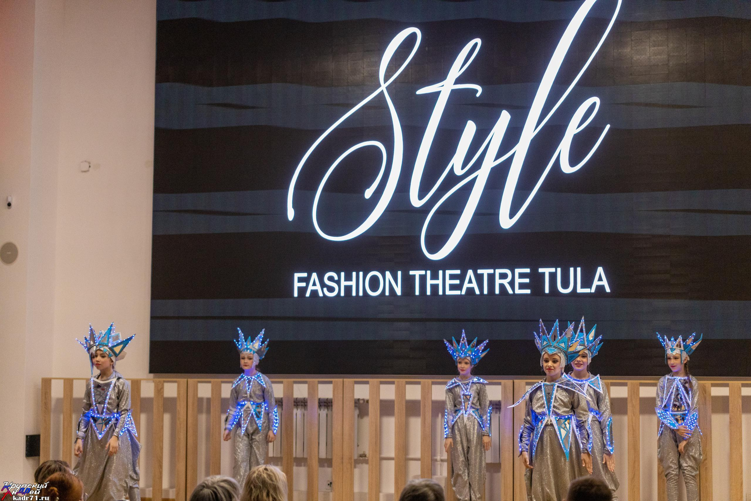 Репортаж 70-200 f2.8 Tamron g2. Показ театр моды «Стиль» («Style» город Тула). Фотограф в Туле Крупский АнДРей. Фотостудия «КАДР71» в Туле