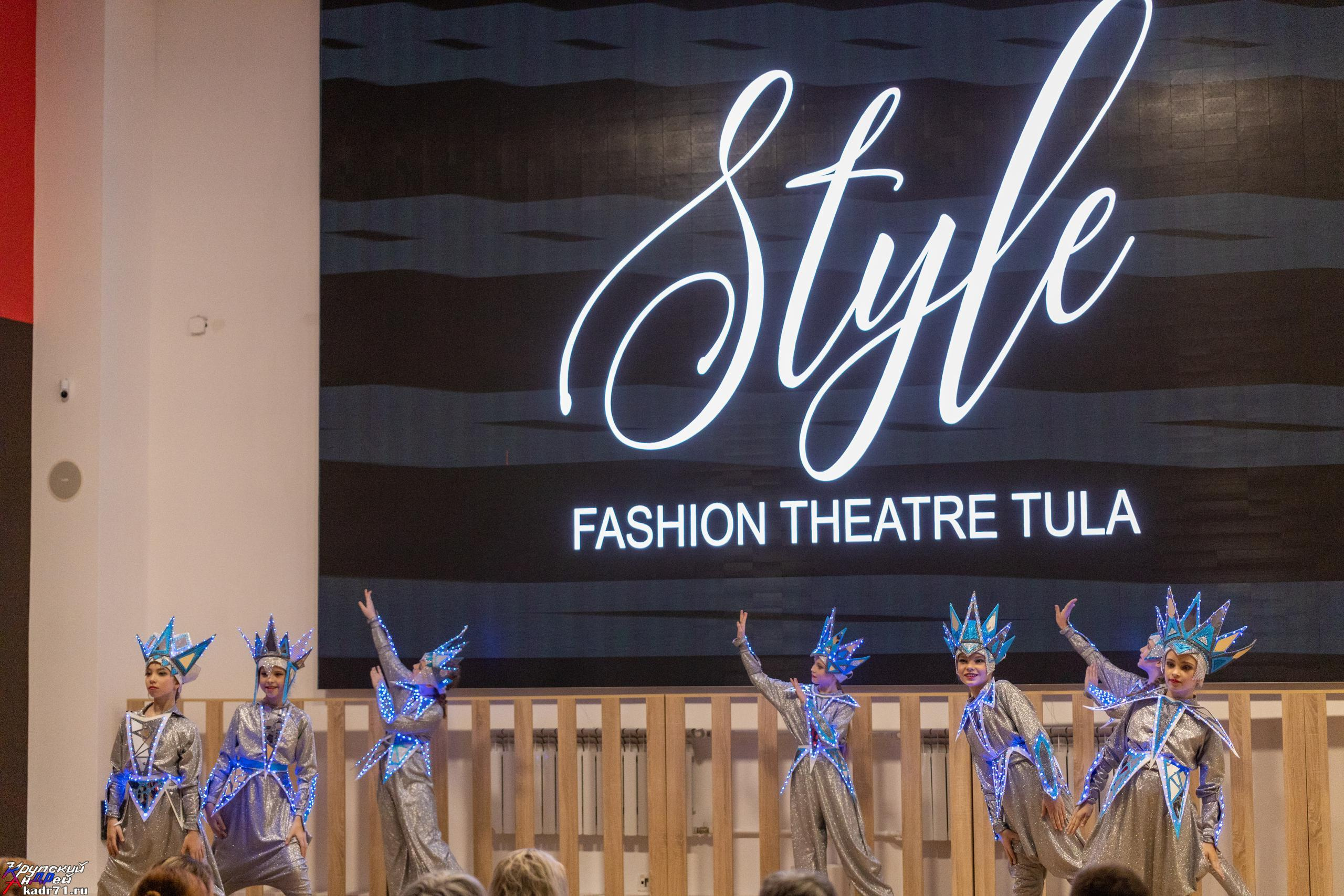 Репортаж 70-200 f2.8 Tamron g2. Показ театр моды «Стиль» («Style» город Тула). Фотограф в Туле Крупский АнДРей. Фотостудия «КАДР71» в Туле