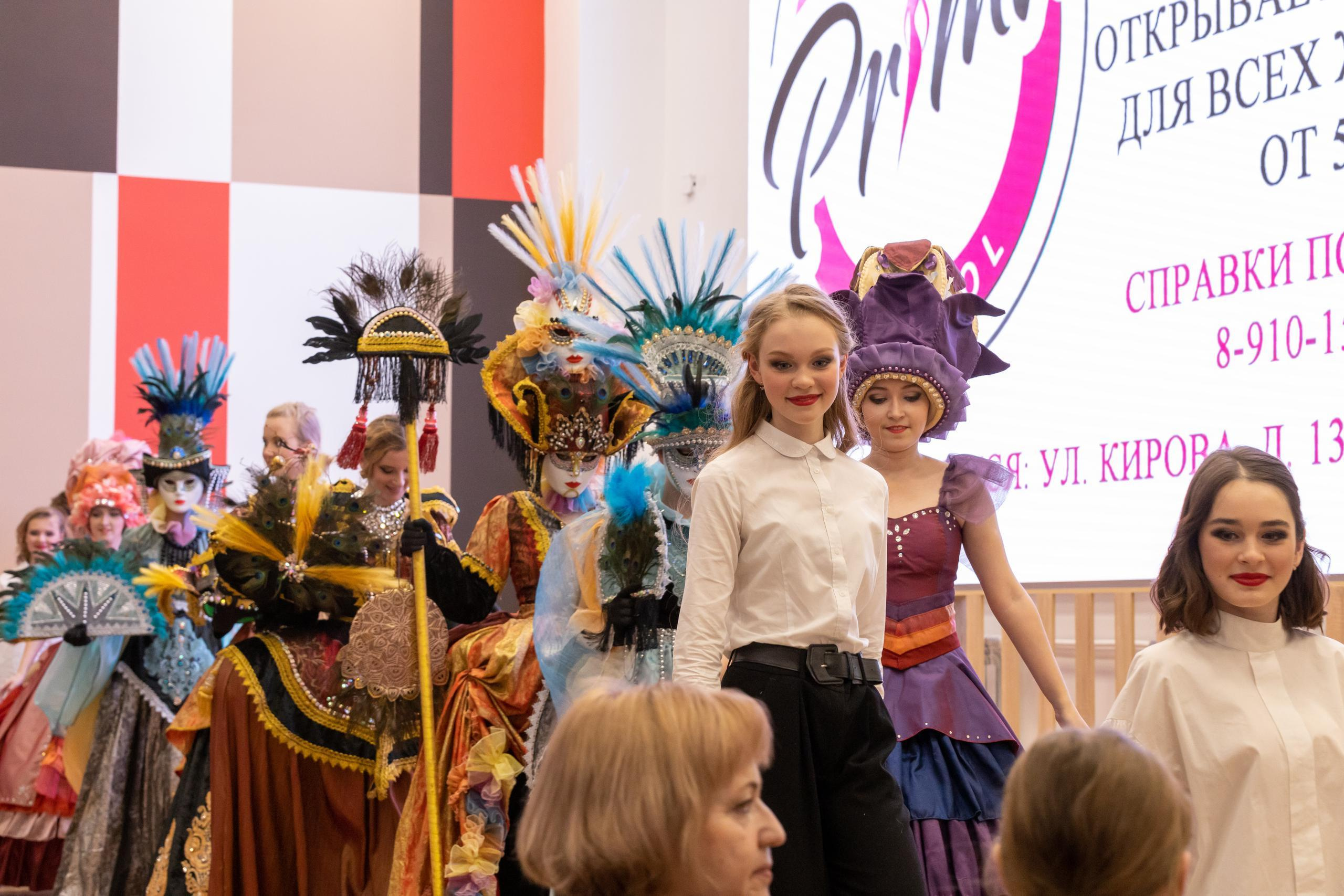 Репортаж 70-200 f2.8 Tamron g2. Показ театр моды «Стиль» («Style» город Тула). Фотограф в Туле Крупский АнДРей. Фотостудия «КАДР71» в Туле