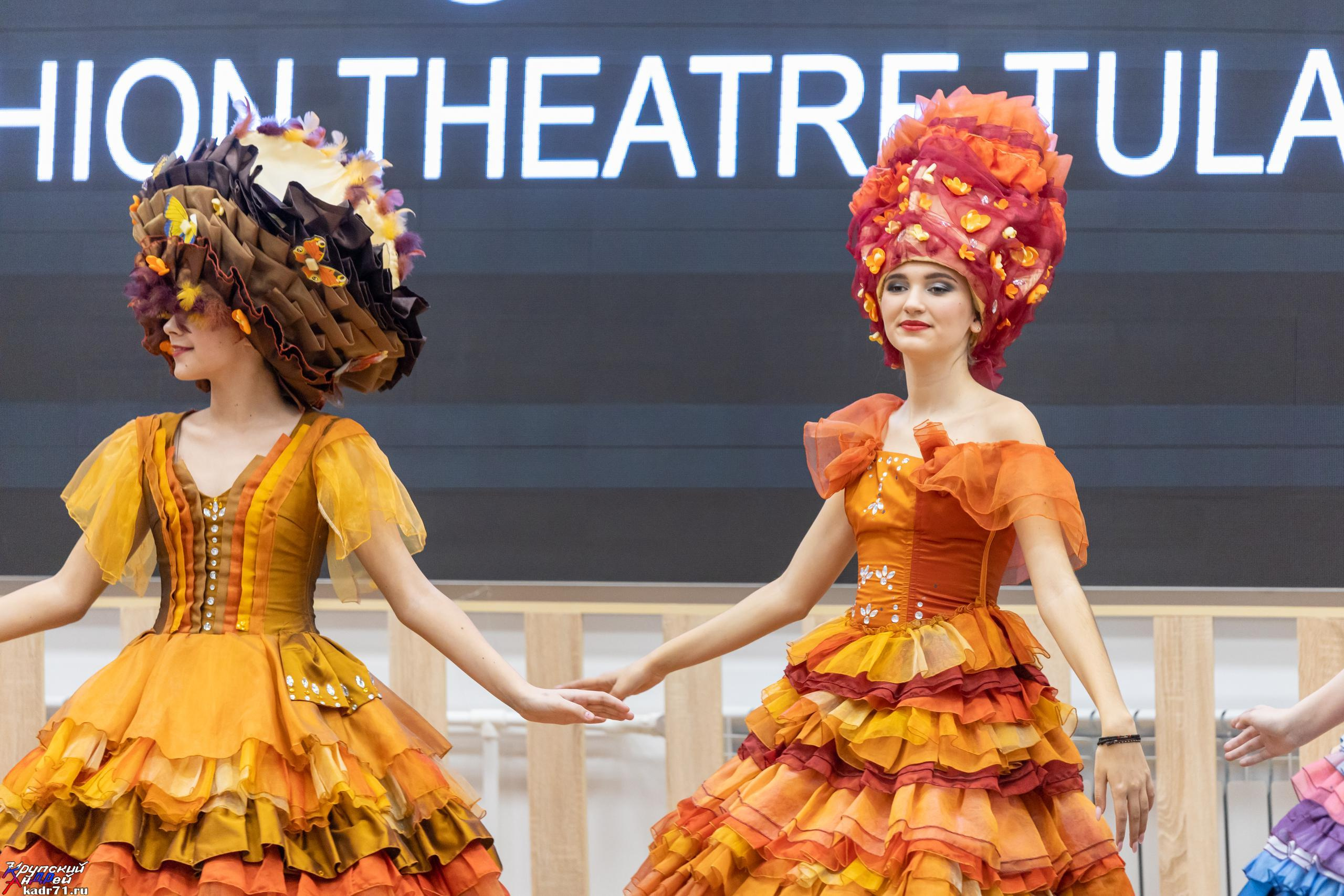 Репортаж 70-200 f2.8 Tamron g2. Показ театр моды «Стиль» («Style» город Тула). Фотограф в Туле Крупский АнДРей. Фотостудия «КАДР71» в Туле