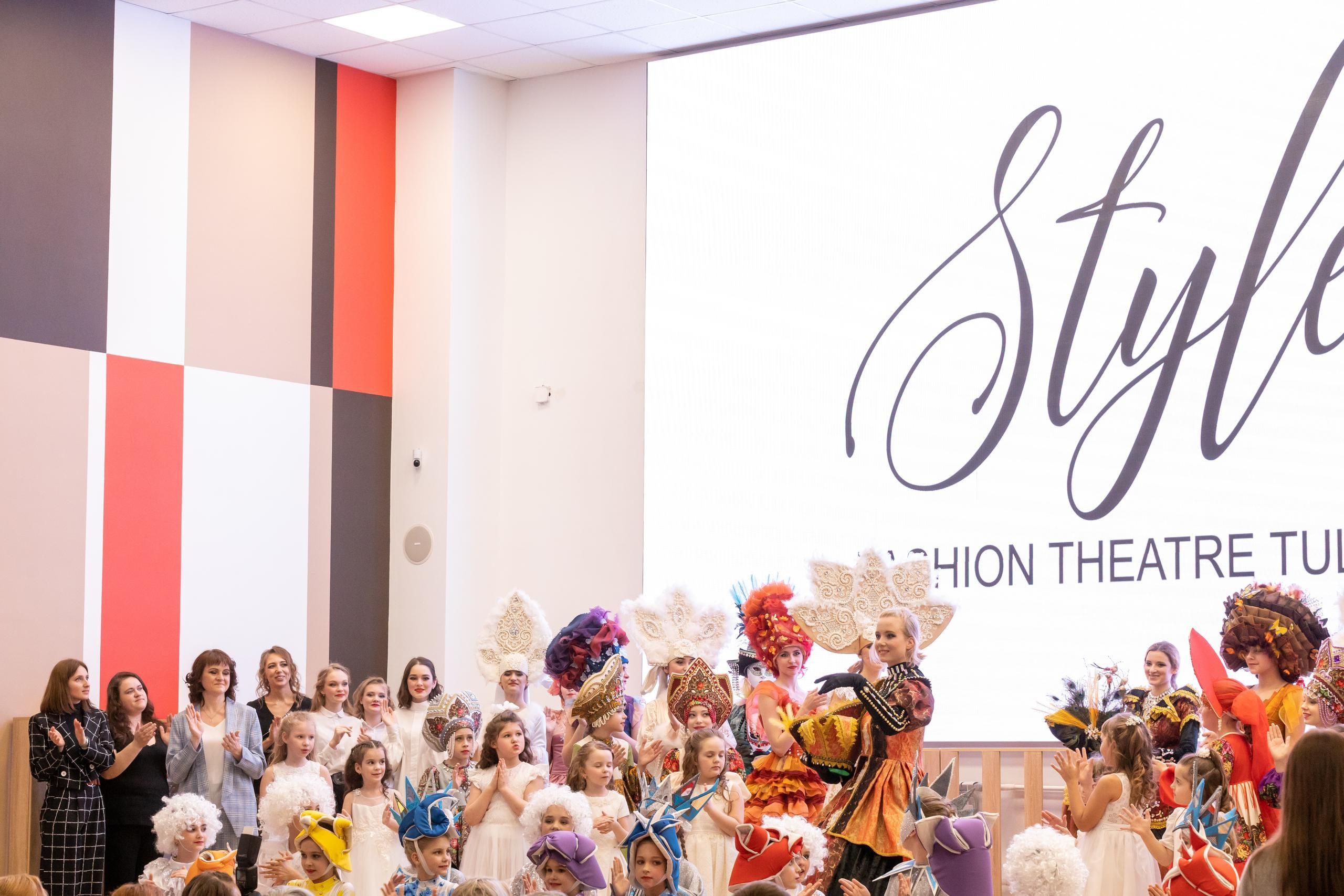 Репортаж 70-200 f2.8 Tamron g2. Показ театр моды «Стиль» («Style» город Тула). Фотограф в Туле Крупский АнДРей. Фотостудия «КАДР71» в Туле