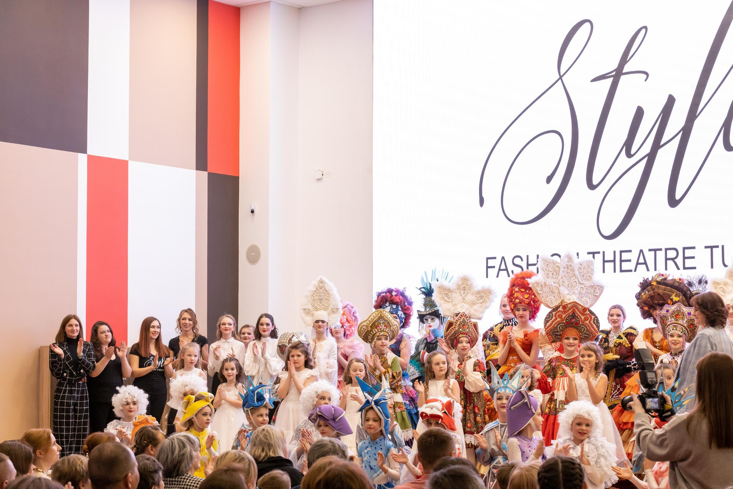 Репортаж 70-200 f2.8 Tamron g2. Показ театр моды «Стиль» («Style» город Тула). Фотограф в Туле Крупский АнДРей. Фотостудия «КАДР71» в Туле