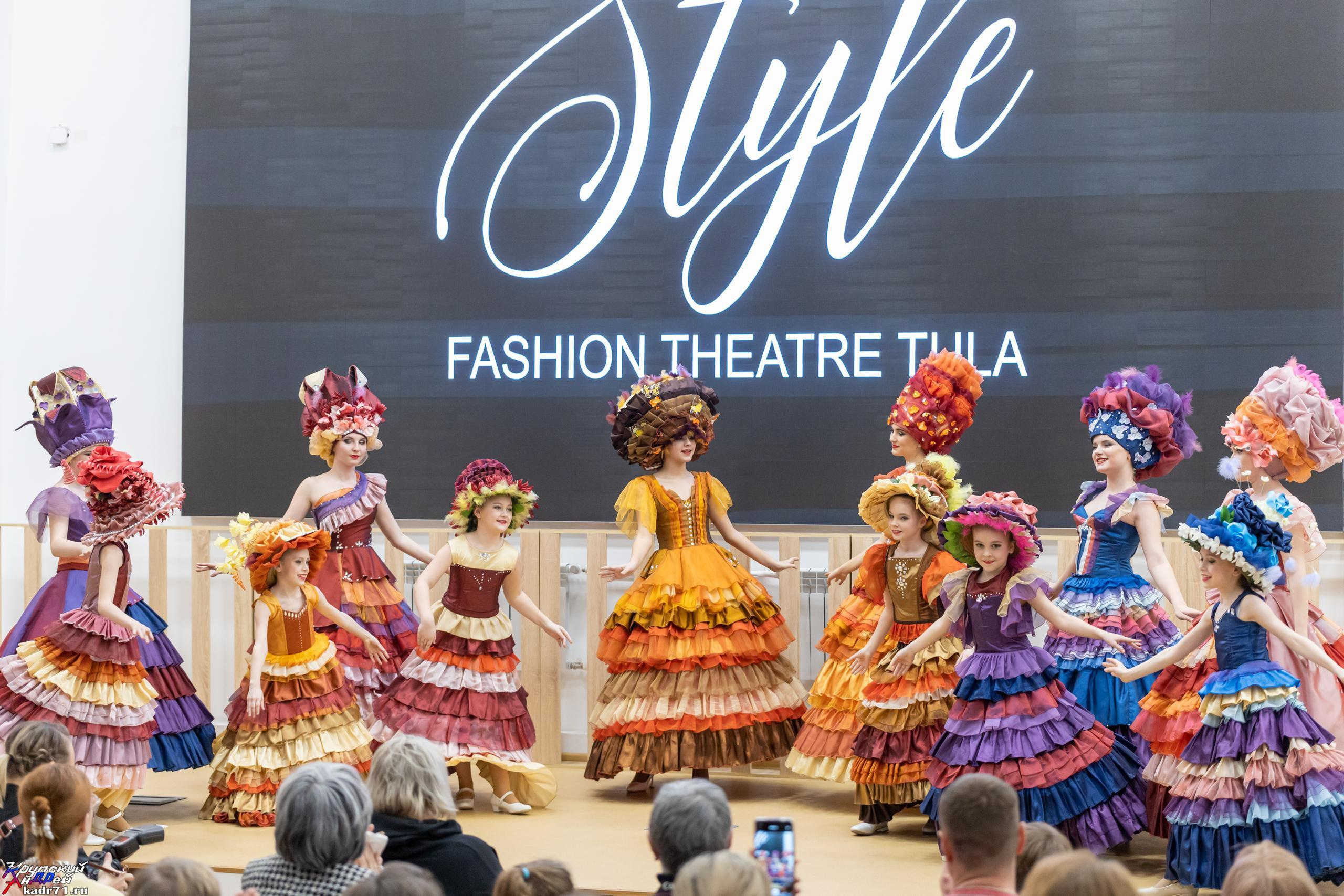 Репортаж 70-200 f2.8 Tamron g2. Показ театр моды «Стиль» («Style» город Тула). Фотограф в Туле Крупский АнДРей. Фотостудия «КАДР71» в Туле