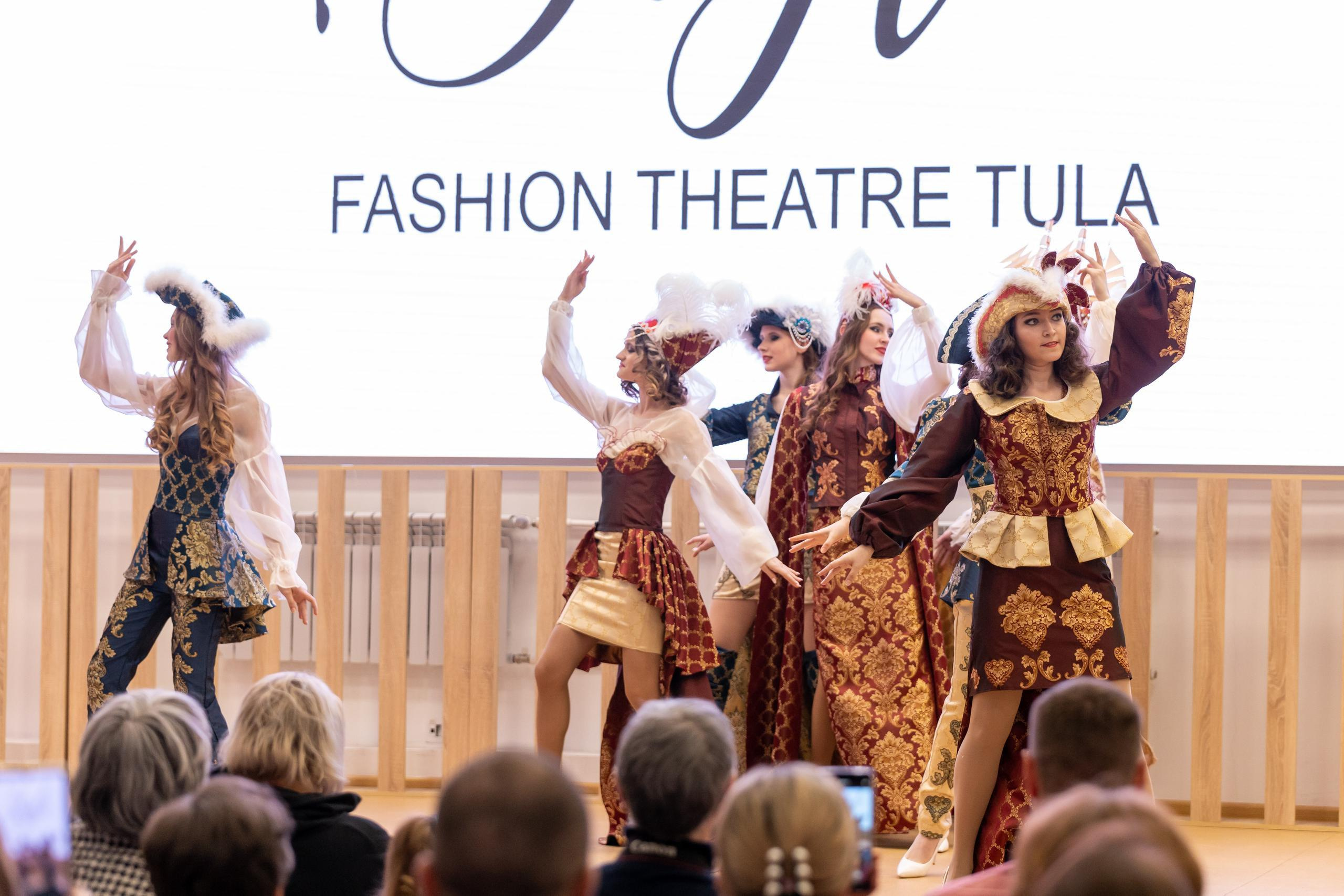 Репортаж 70-200 f2.8 Tamron g2. Показ театр моды «Стиль» («Style» город Тула). Фотограф в Туле Крупский АнДРей. Фотостудия «КАДР71» в Туле