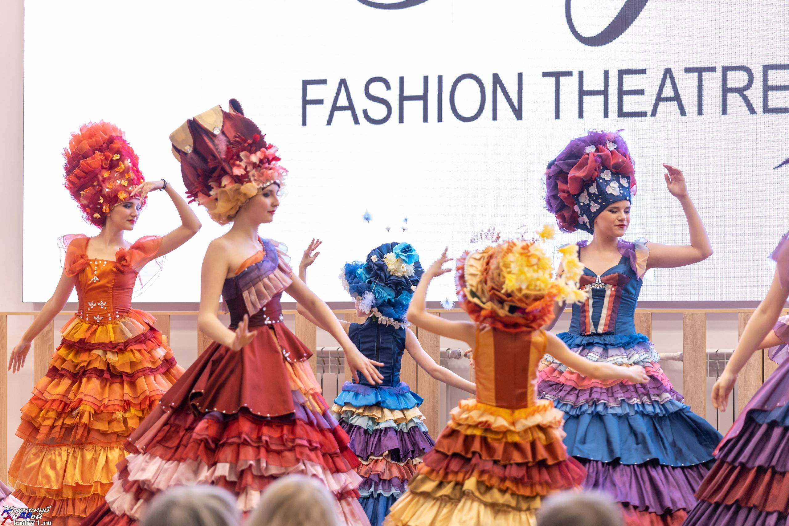 Репортаж 70-200 f2.8 Tamron g2. Показ театр моды «Стиль» («Style» город Тула). Фотограф в Туле Крупский АнДРей. Фотостудия «КАДР71» в Туле